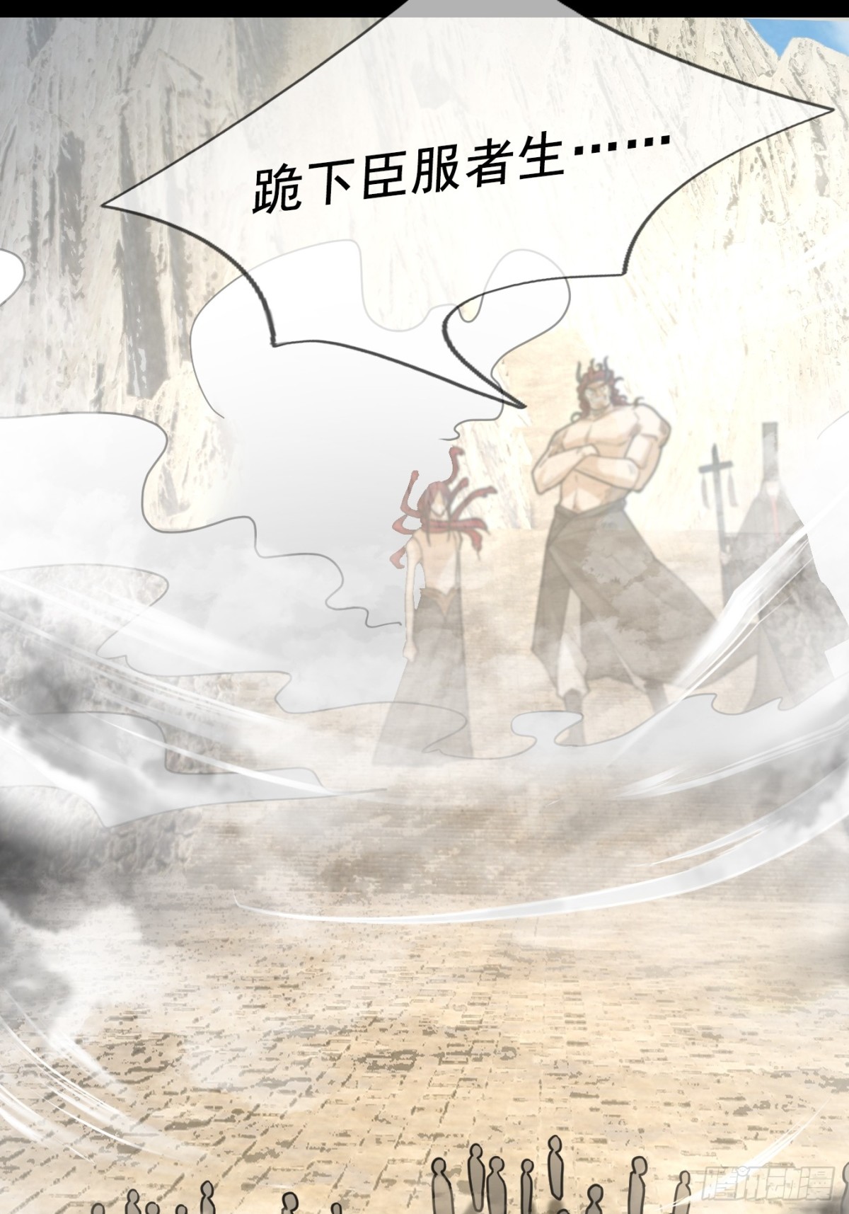 第 114 页
