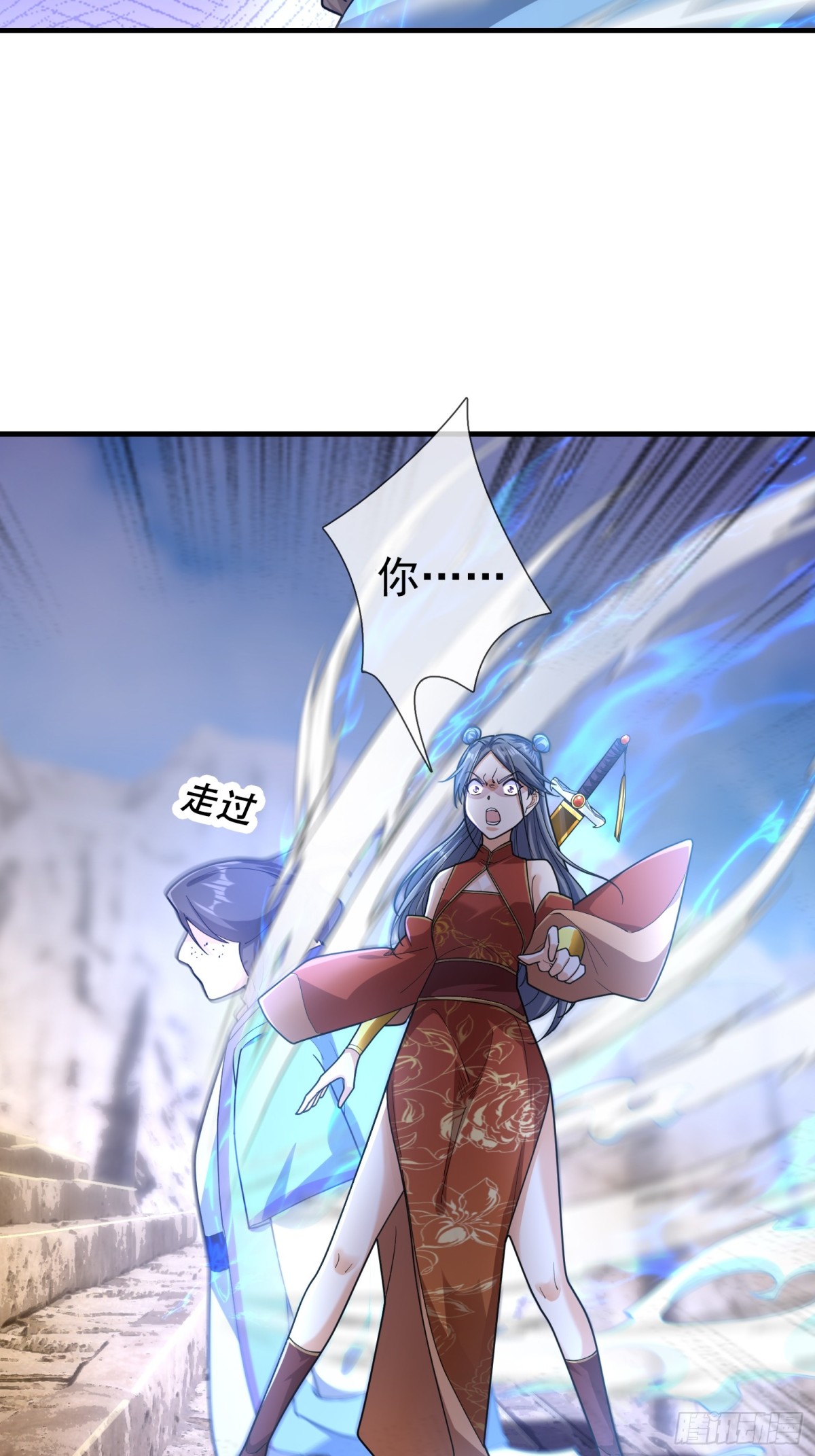 第 36 页