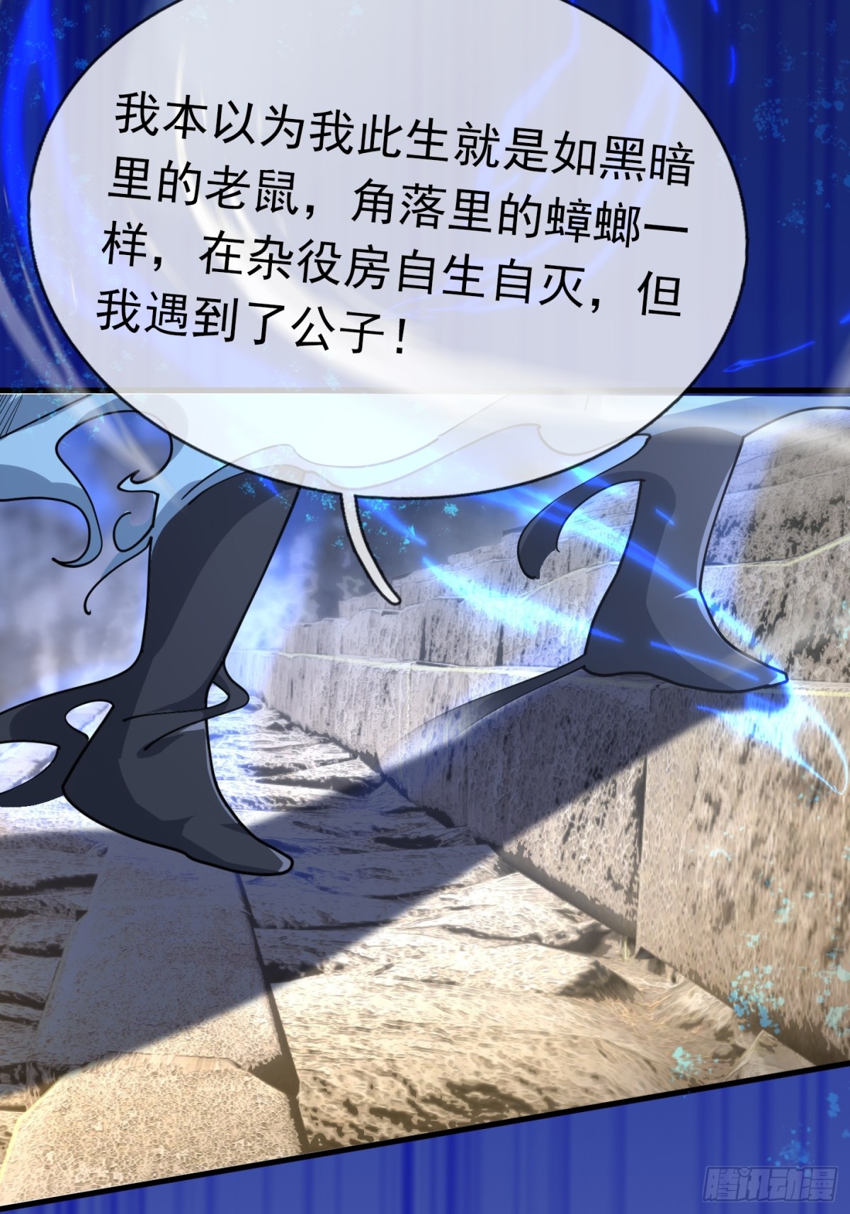 第 45 页