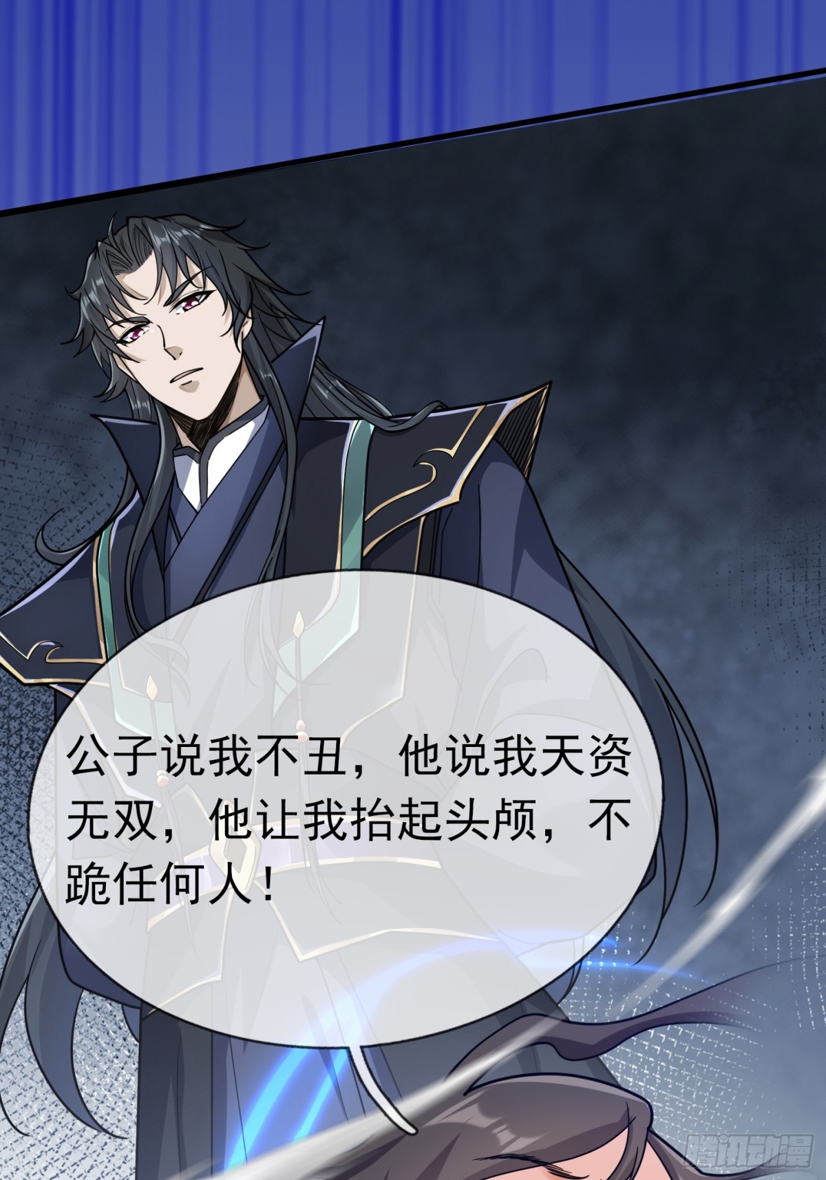第 46 页