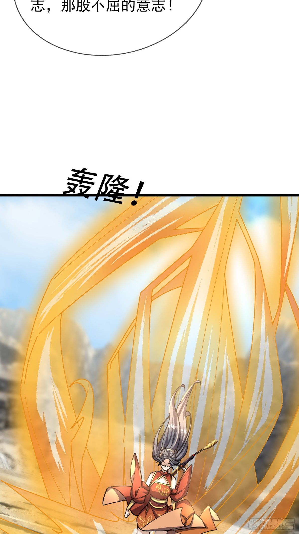 第 56 页