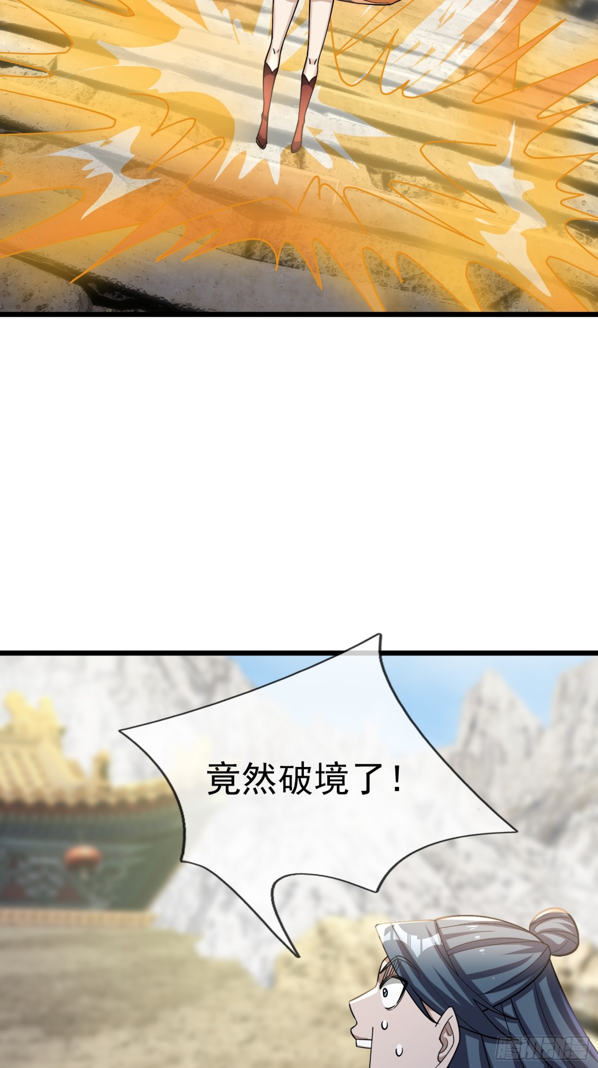 第 57 页