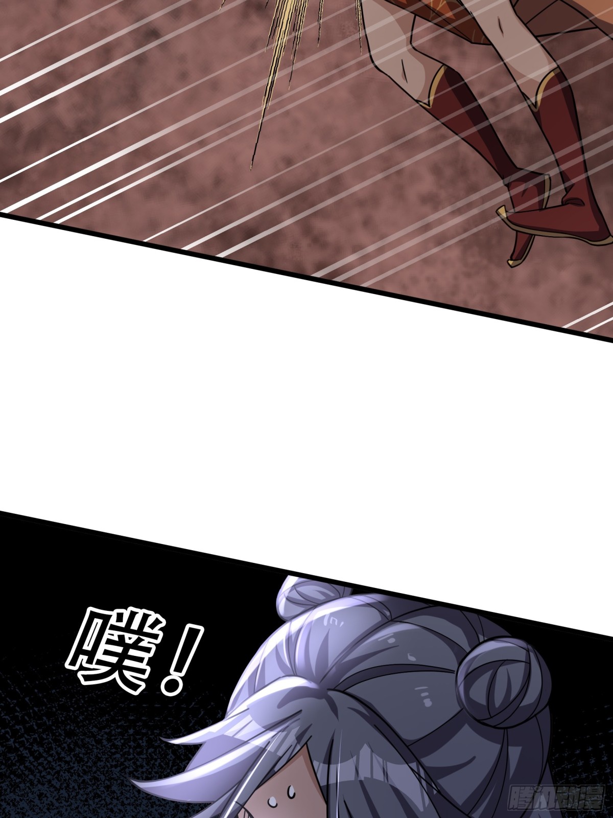 第 61 页