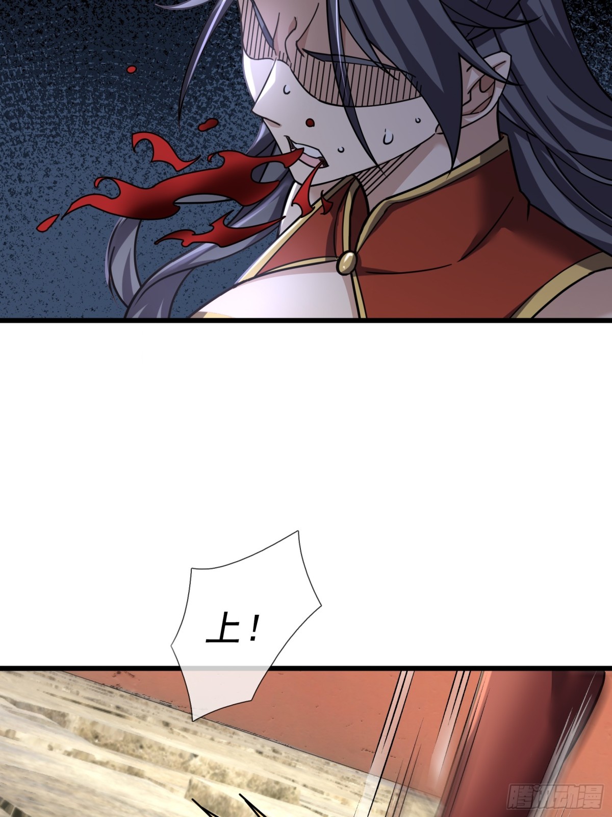 第 62 页