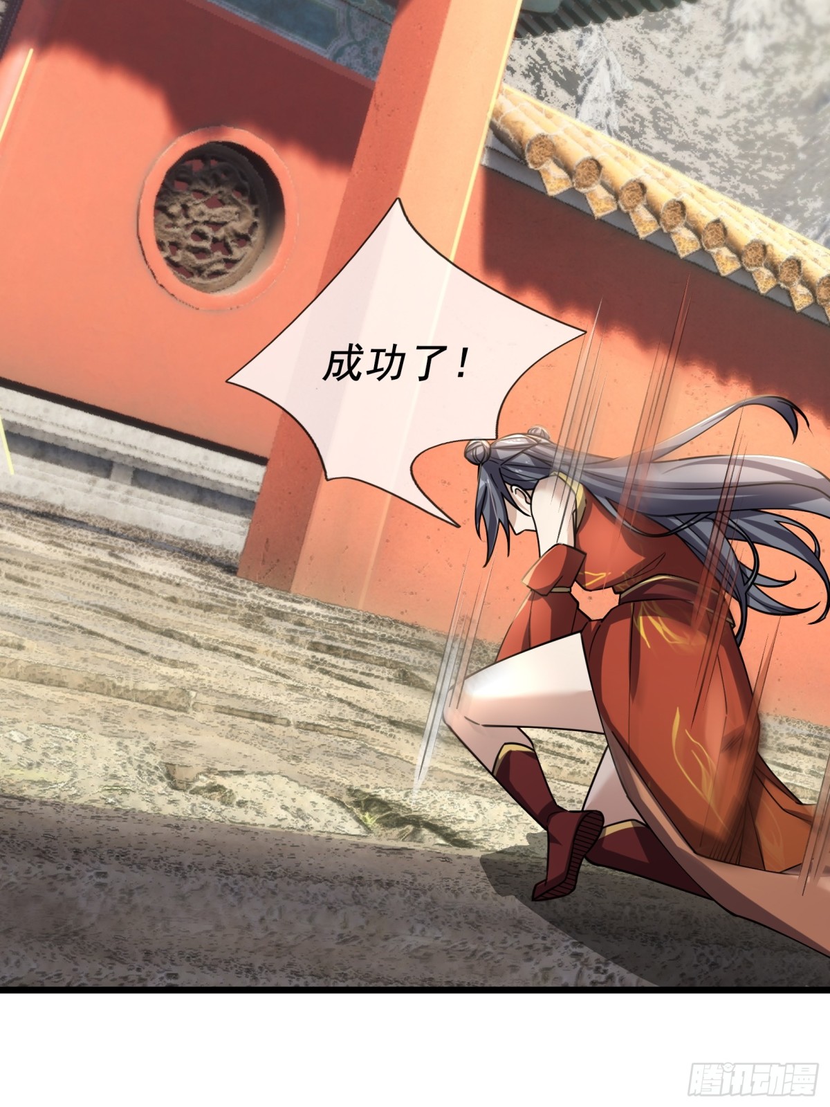 第 64 页