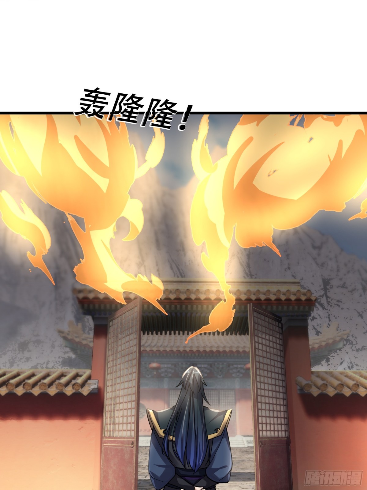 第 67 页