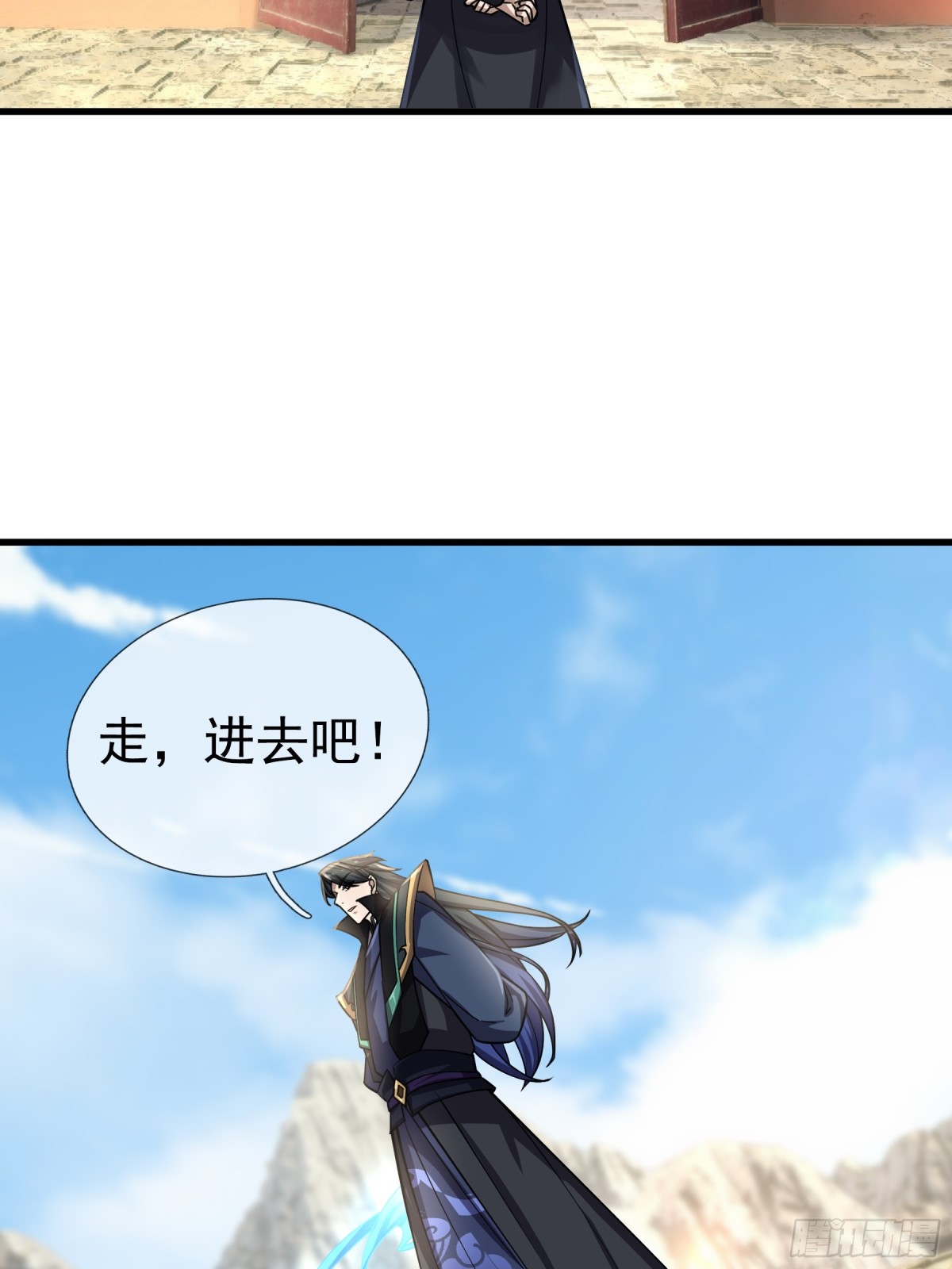 第 68 页