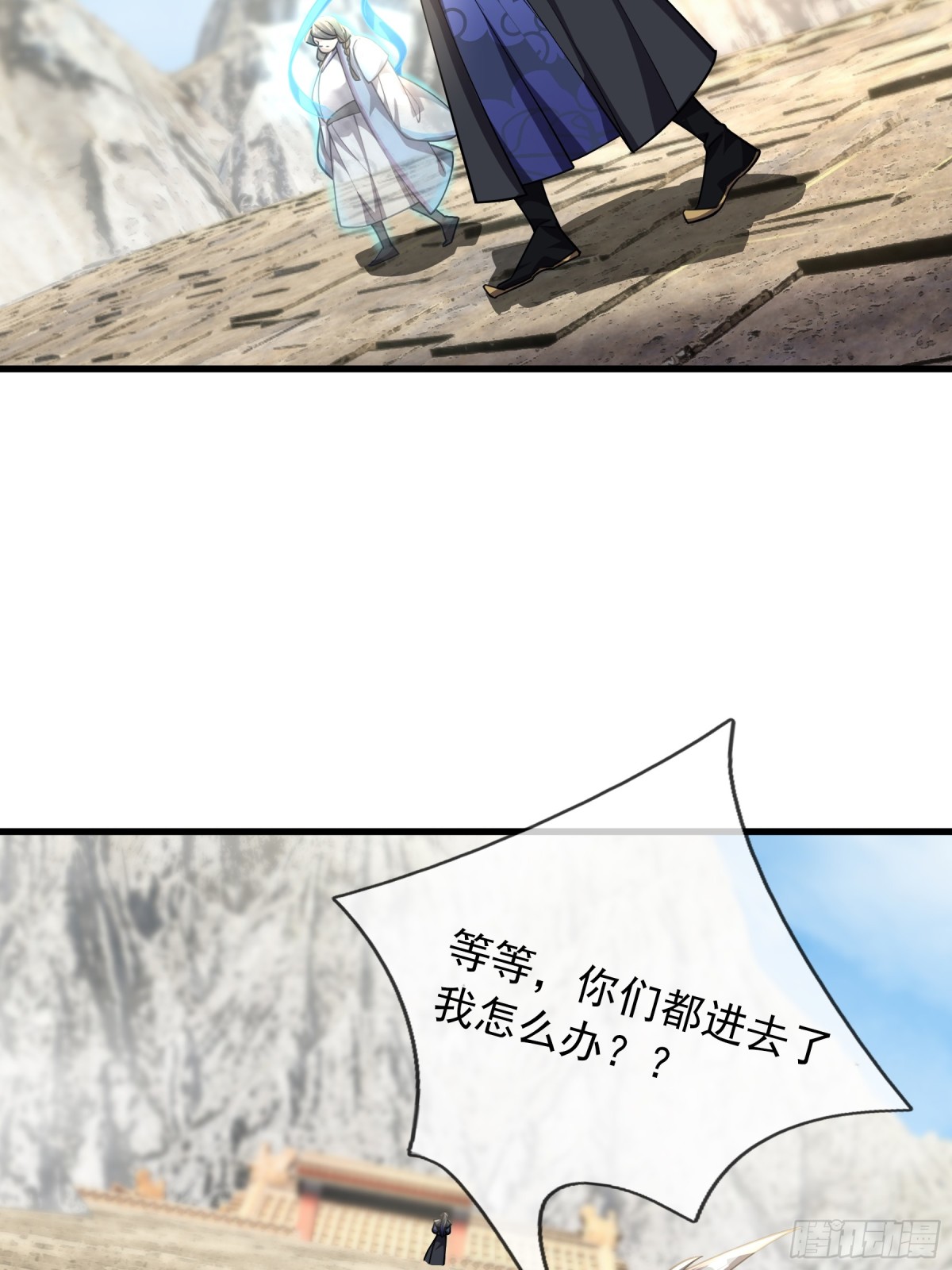 第 69 页