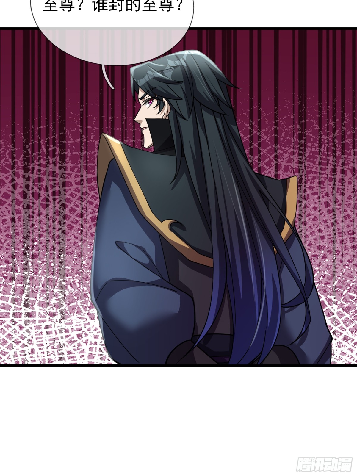 第 78 页