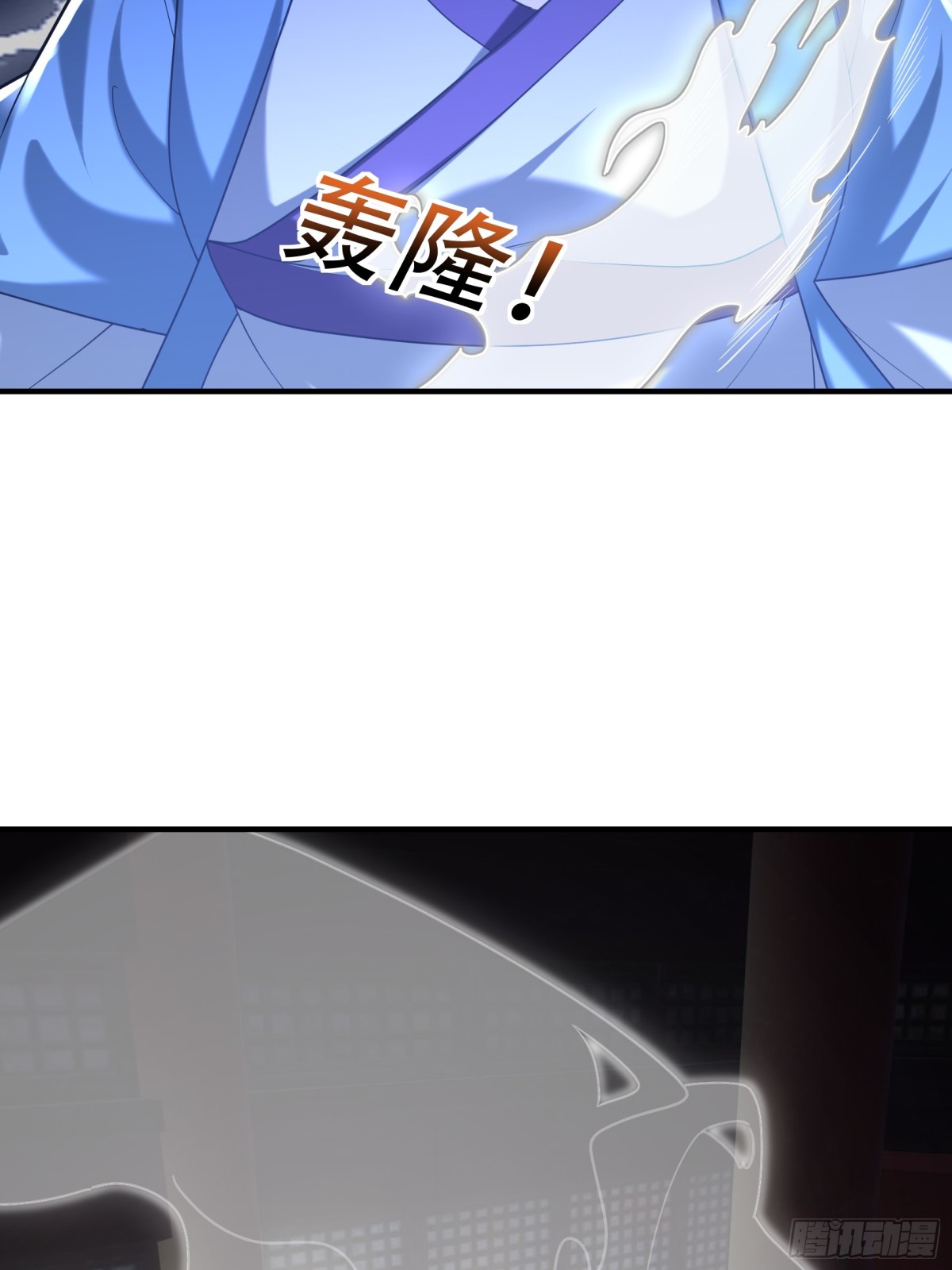 第 86 页