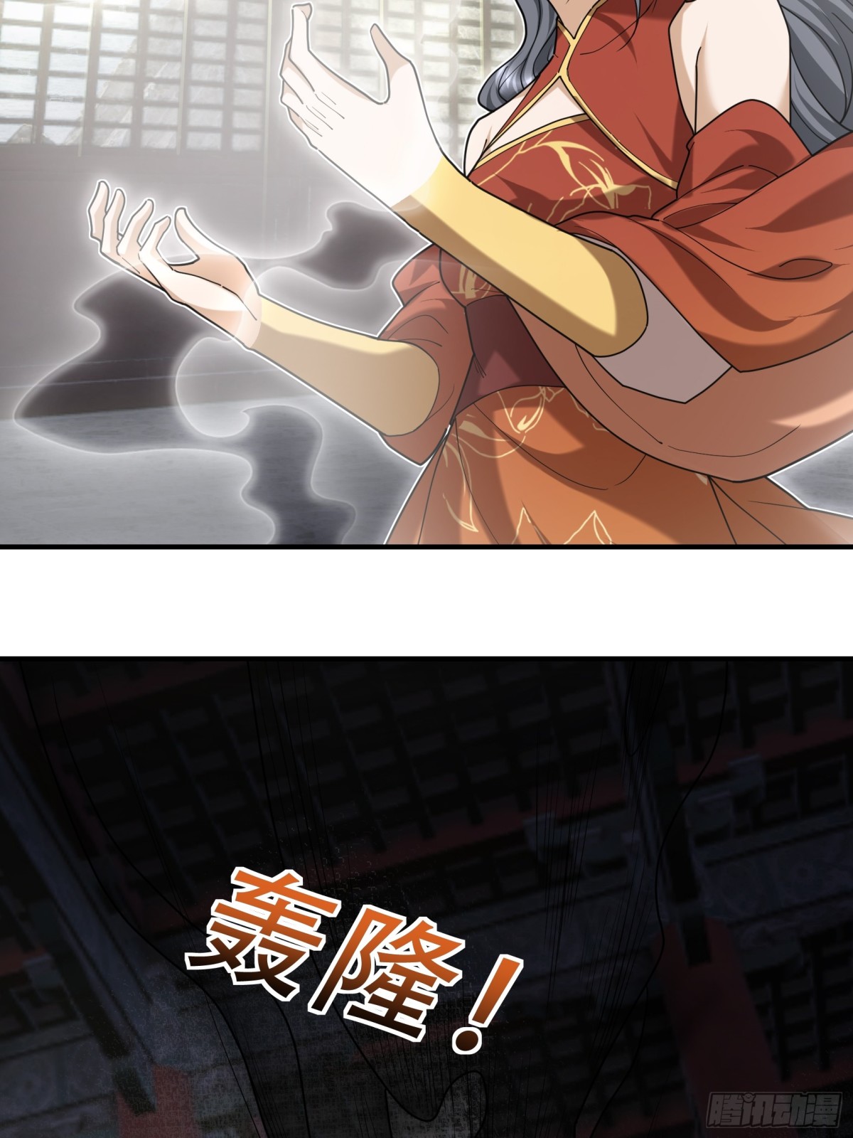第 89 页