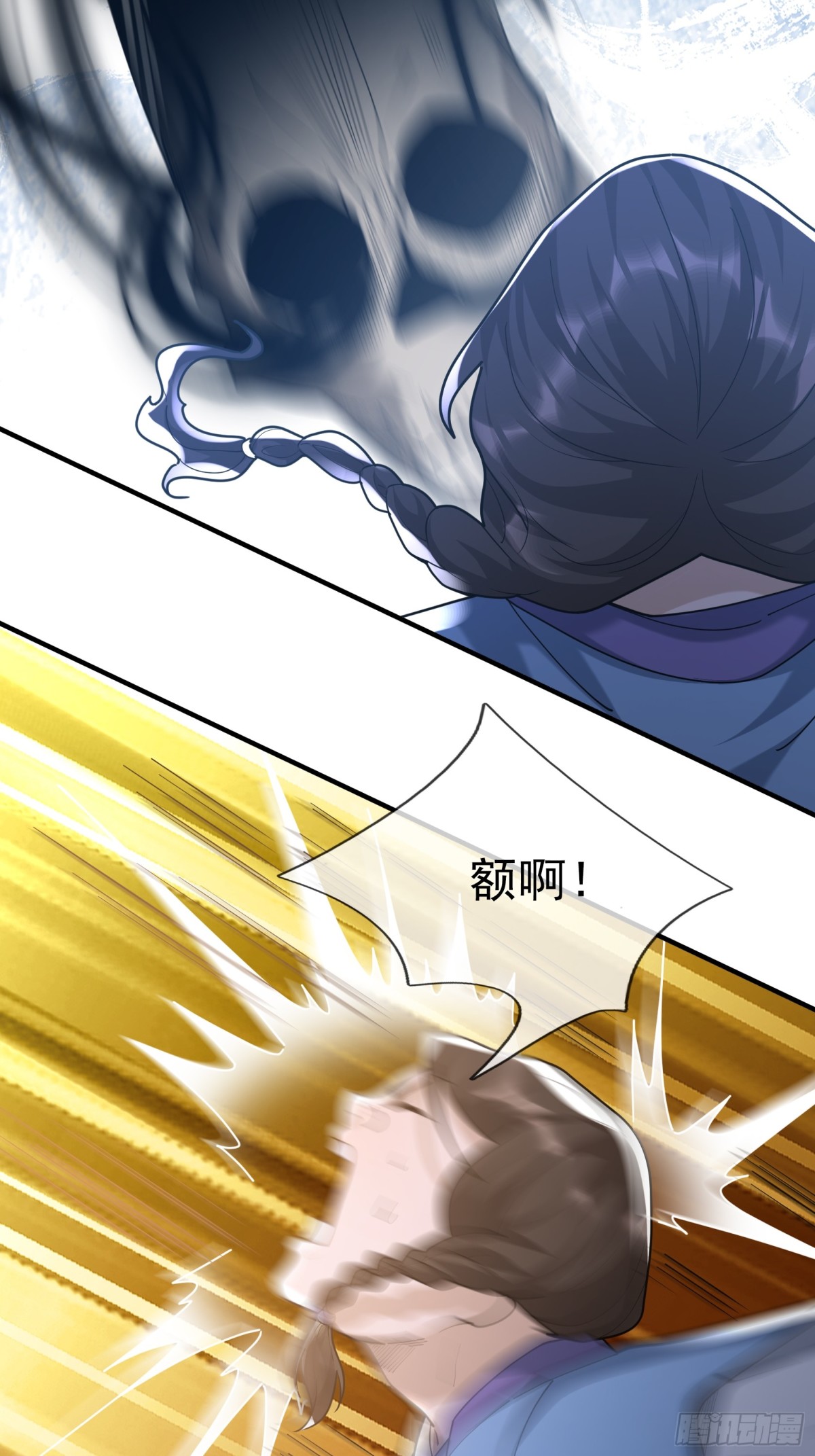 第 93 页