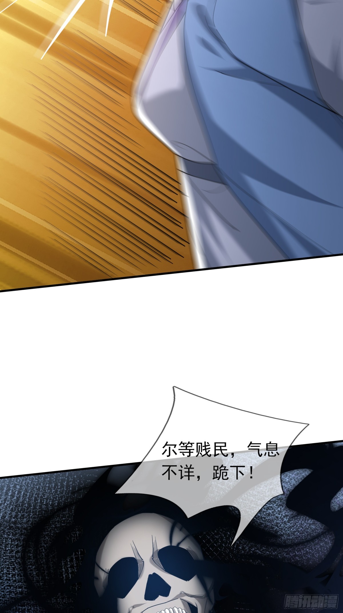 第 94 页