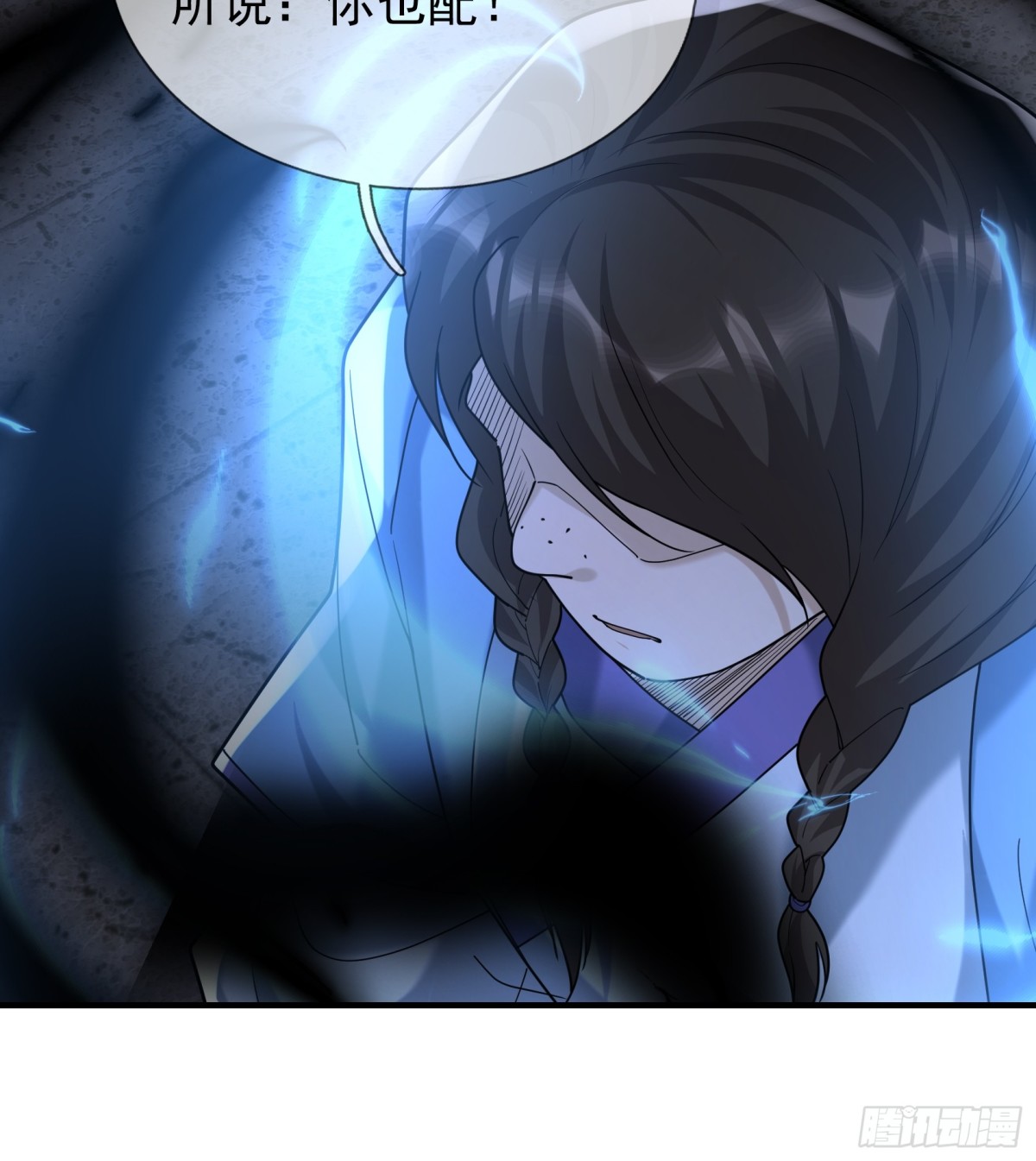 第 96 页