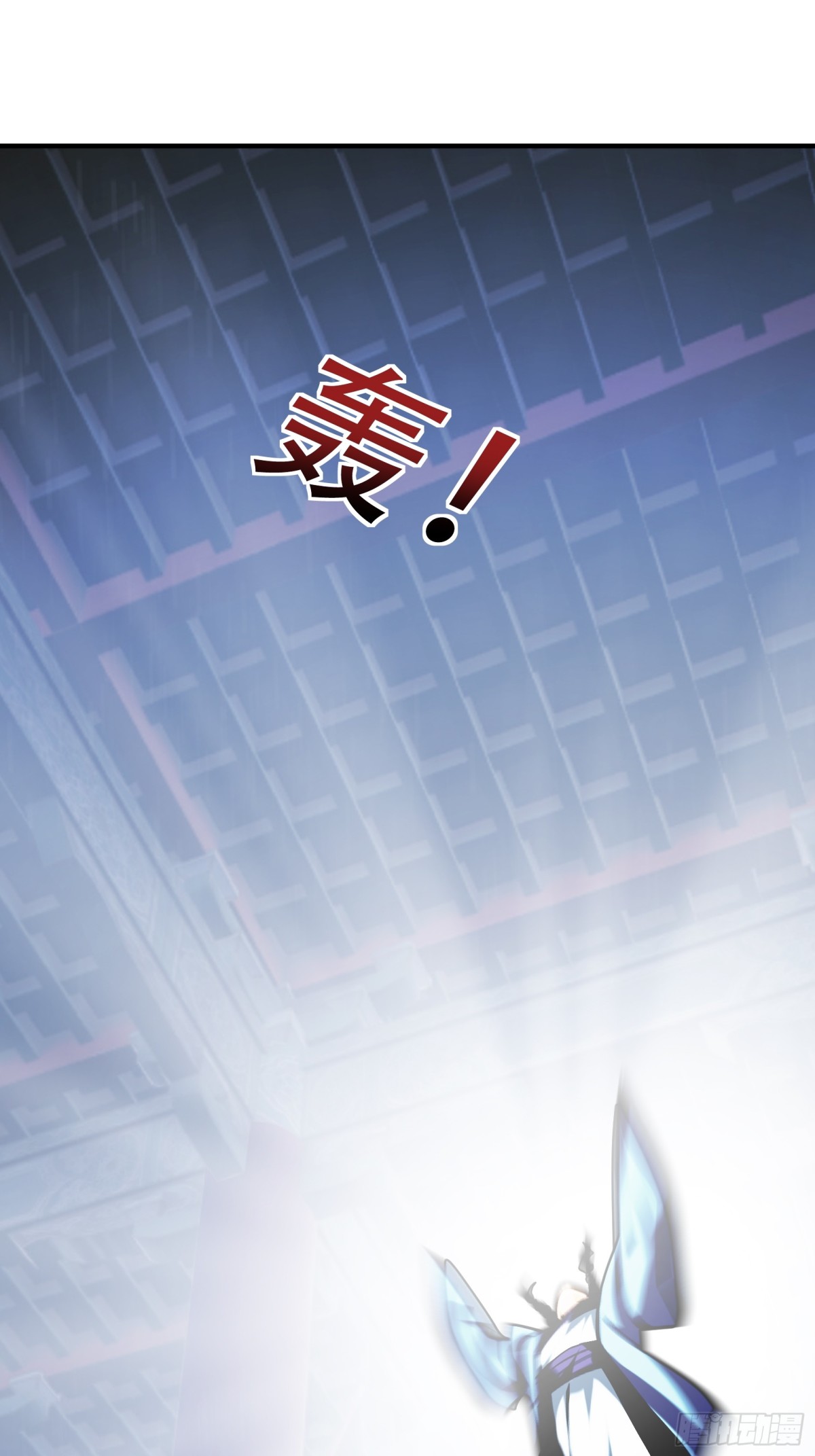 第 97 页