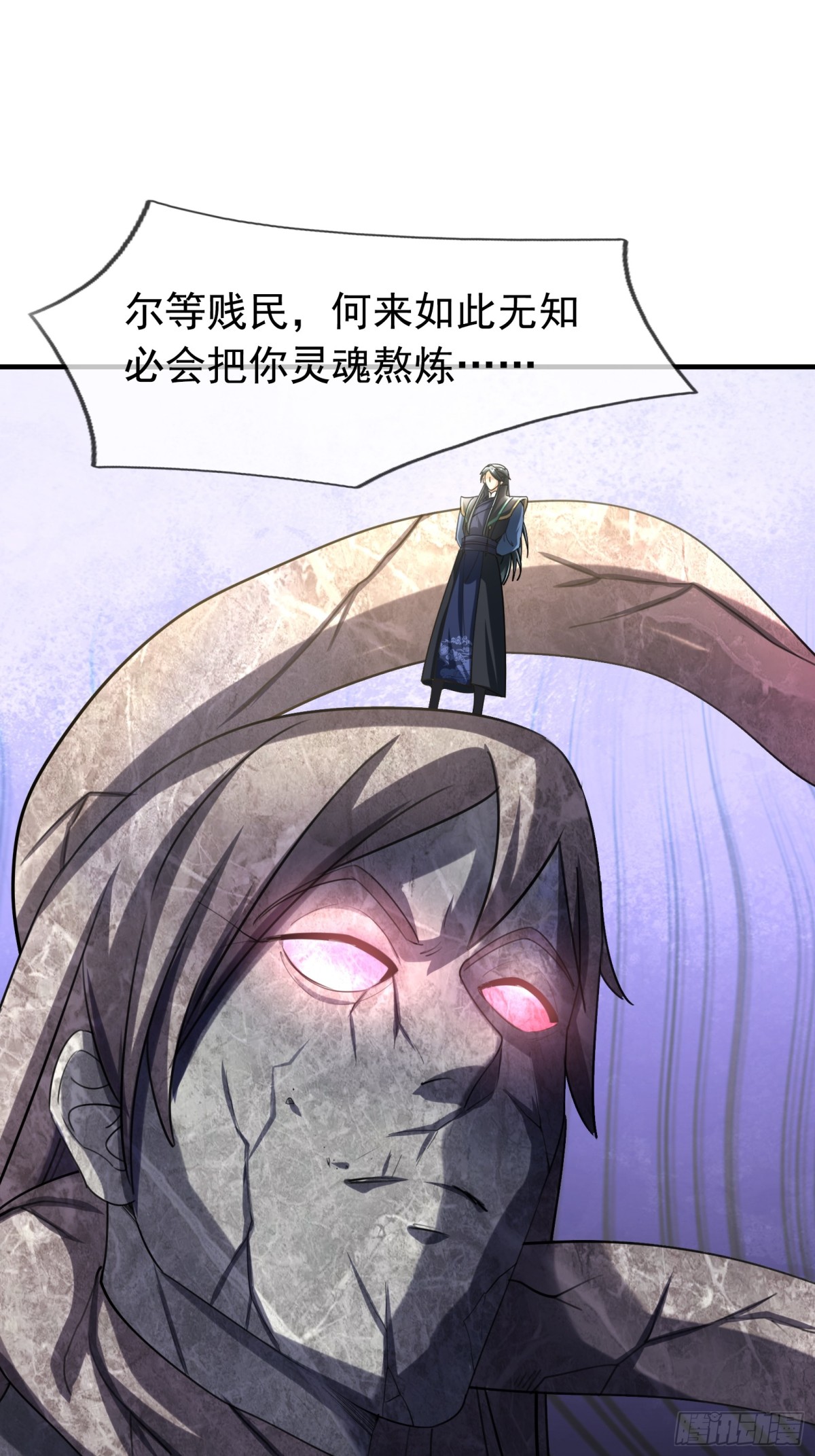 第 52 页