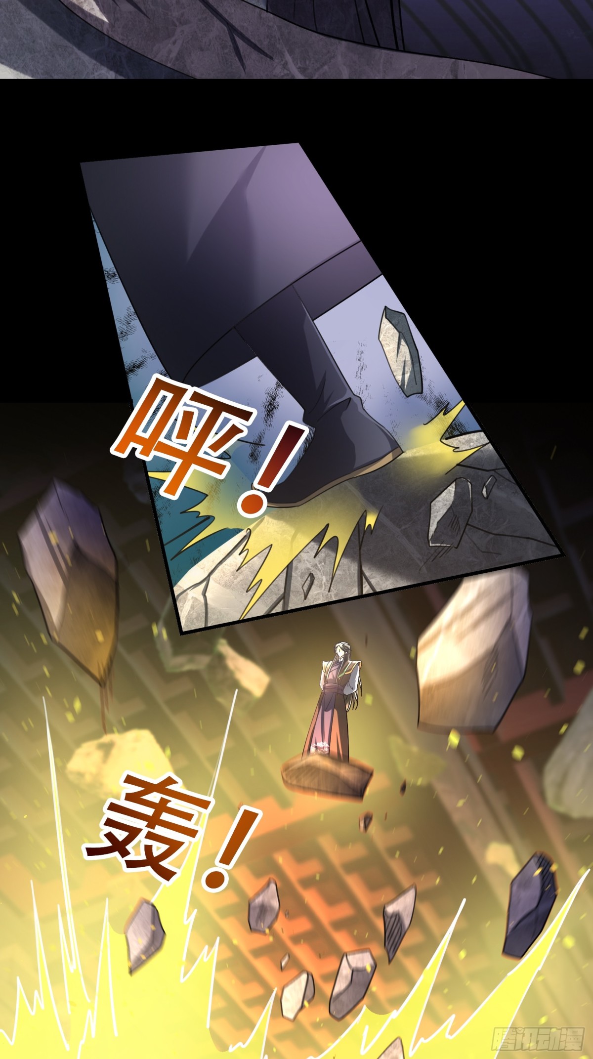 第 53 页
