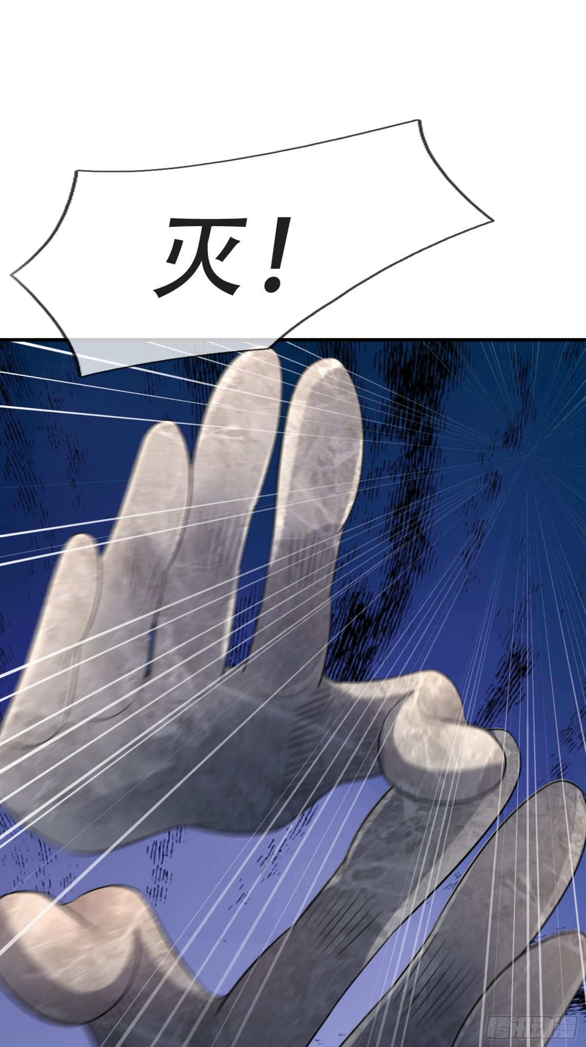 第 59 页