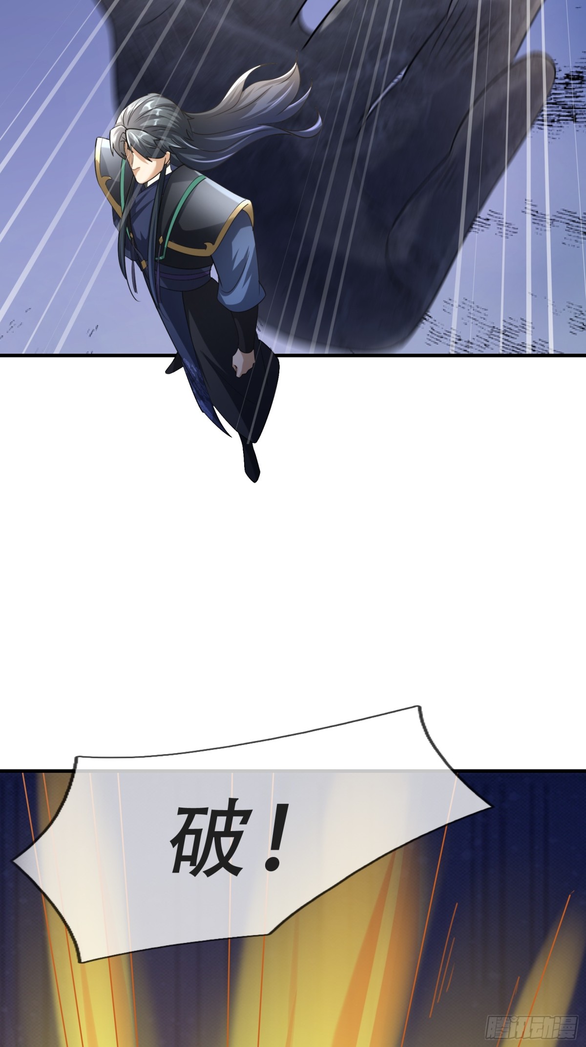 第 60 页