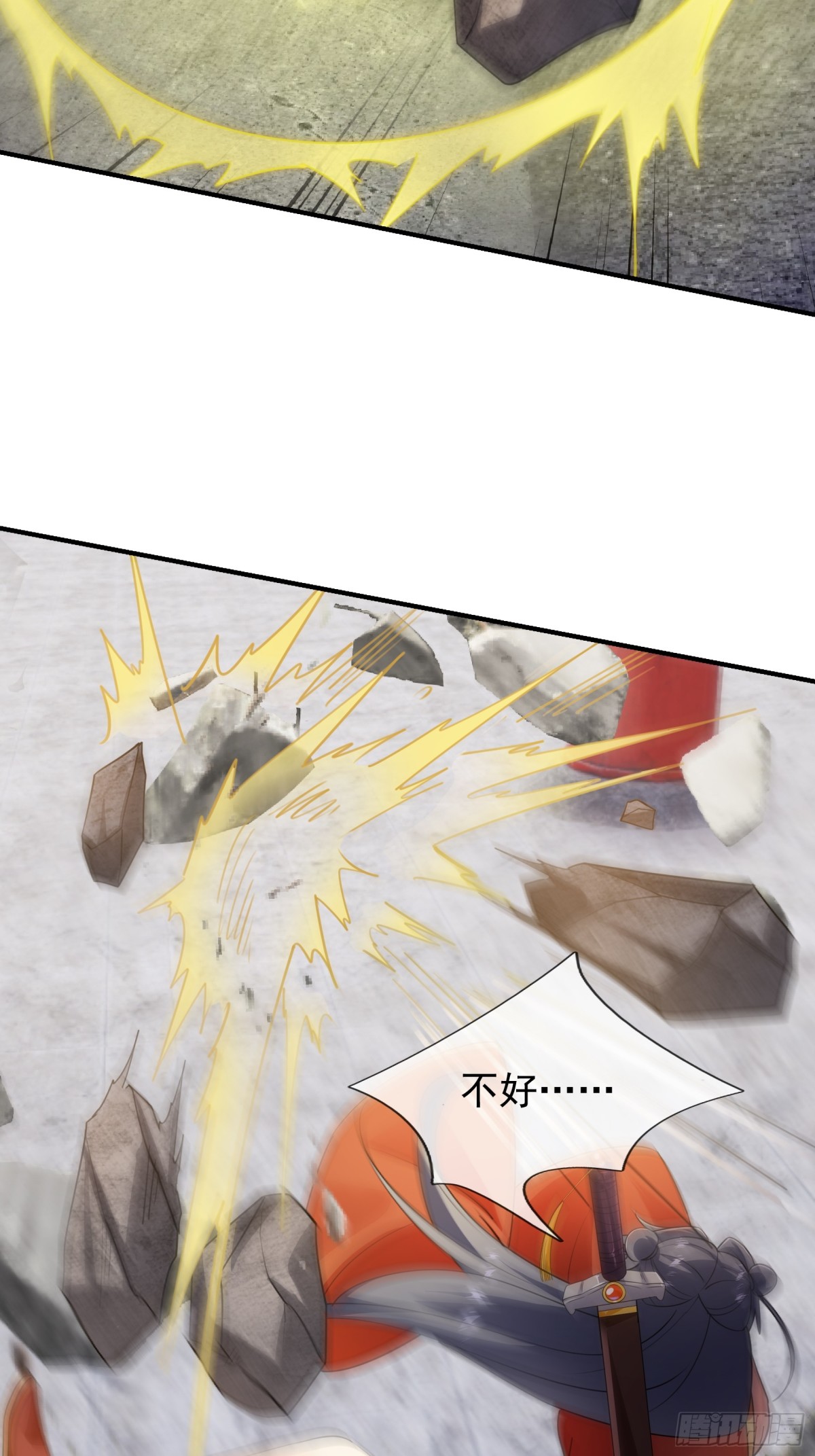第 63 页