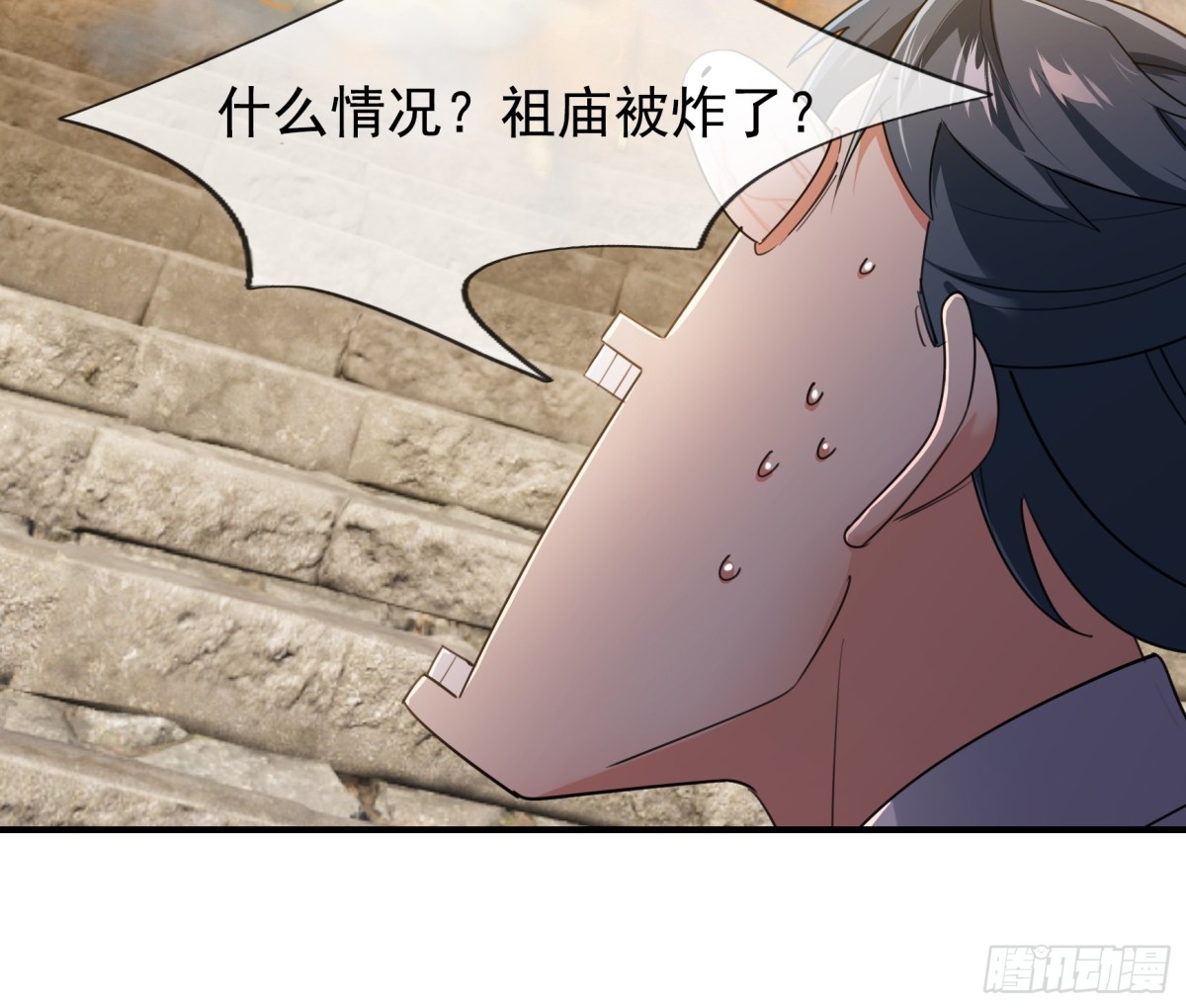 第 67 页