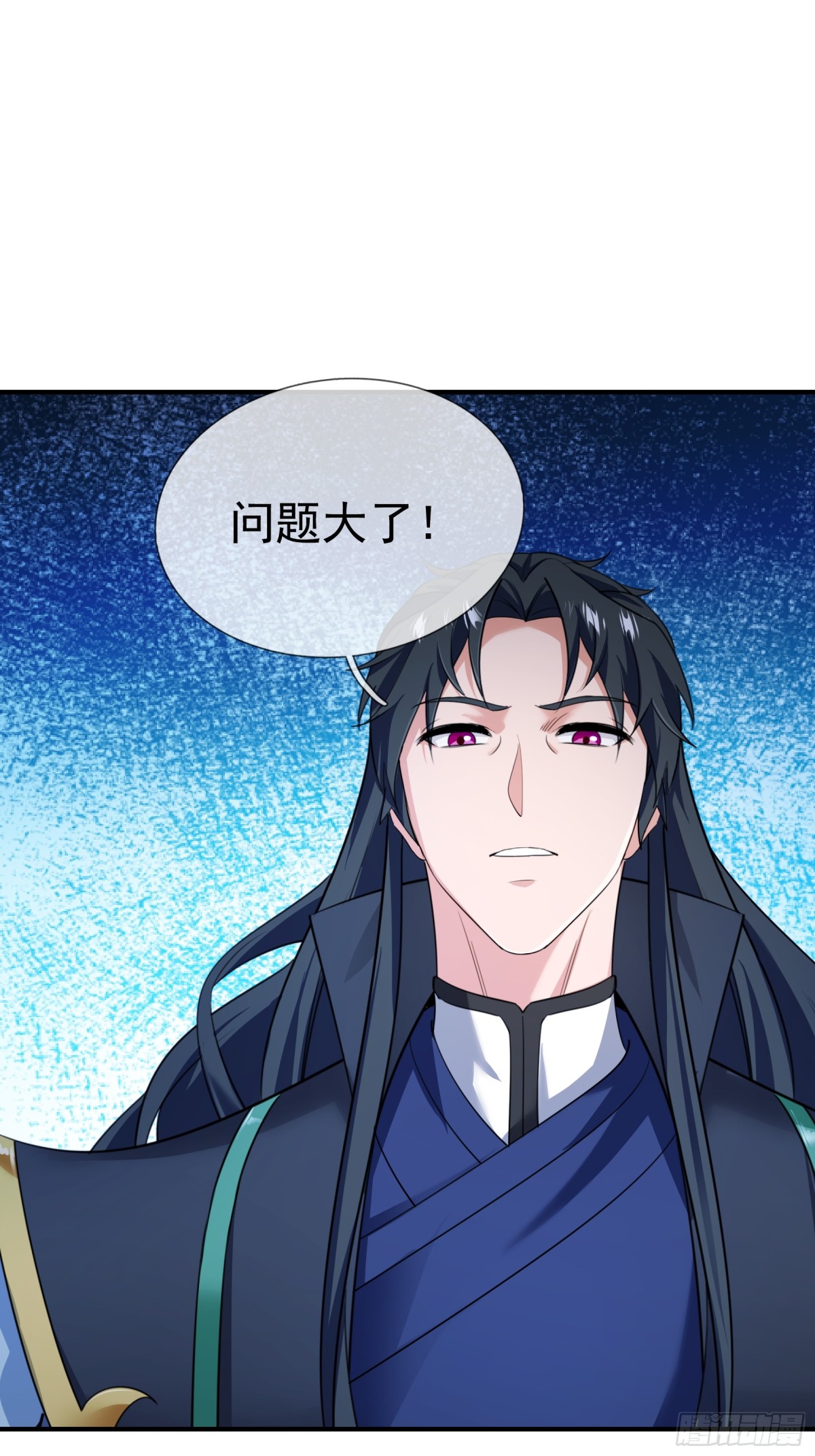 第 76 页