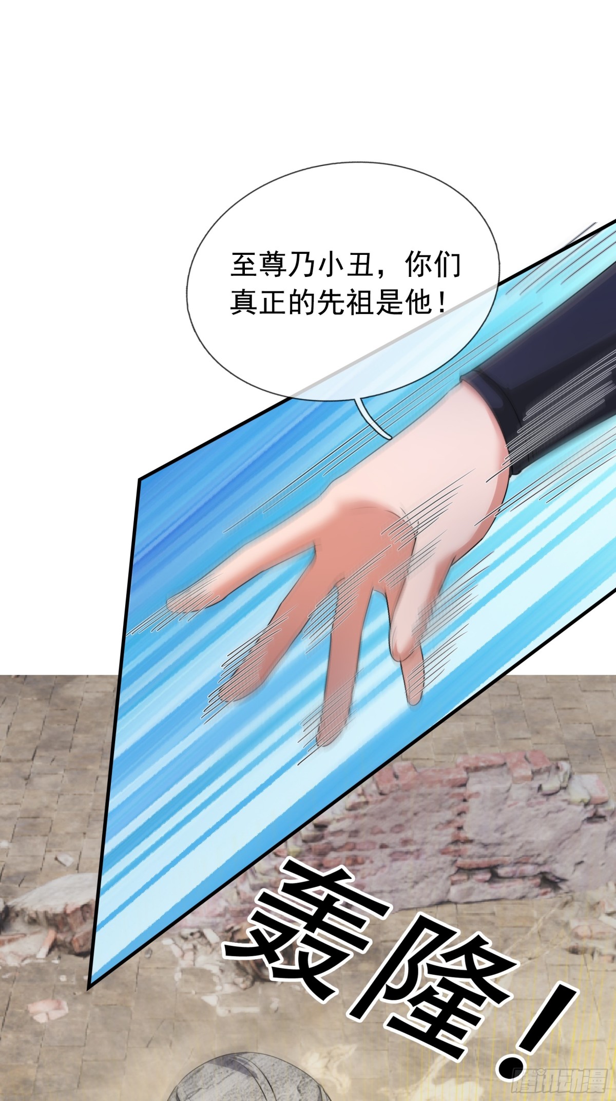 第 77 页