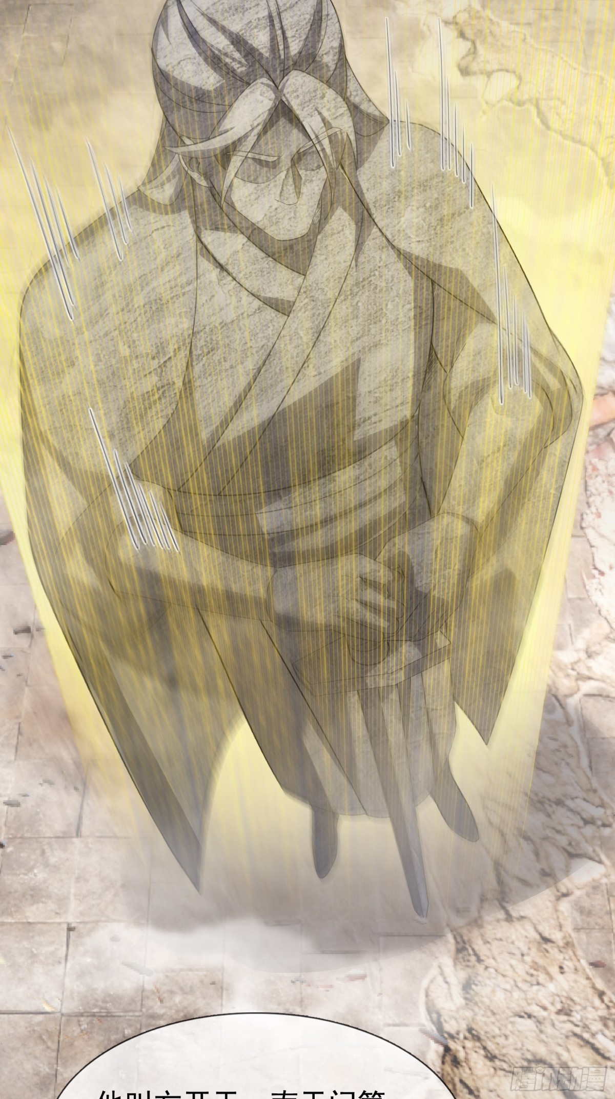 第 78 页