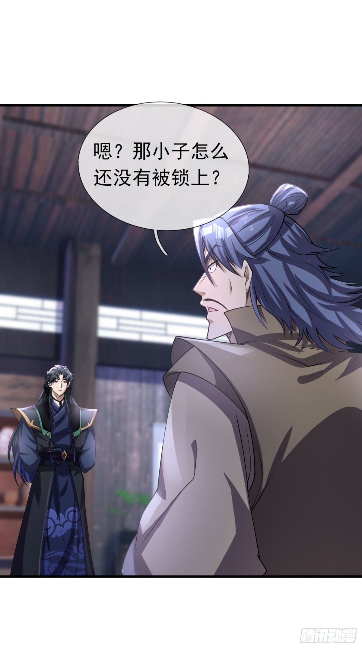 第 101 页