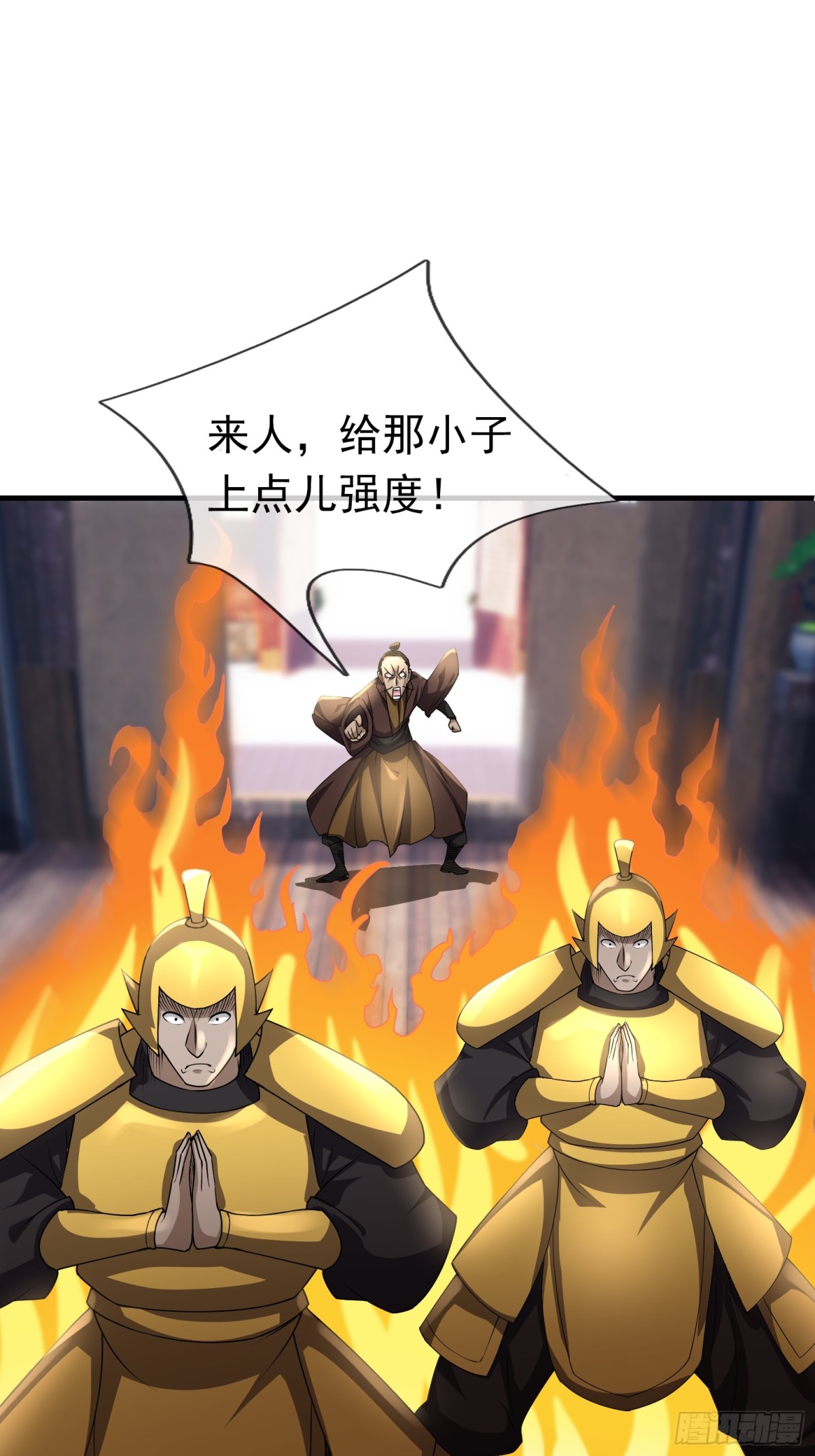 第 102 页