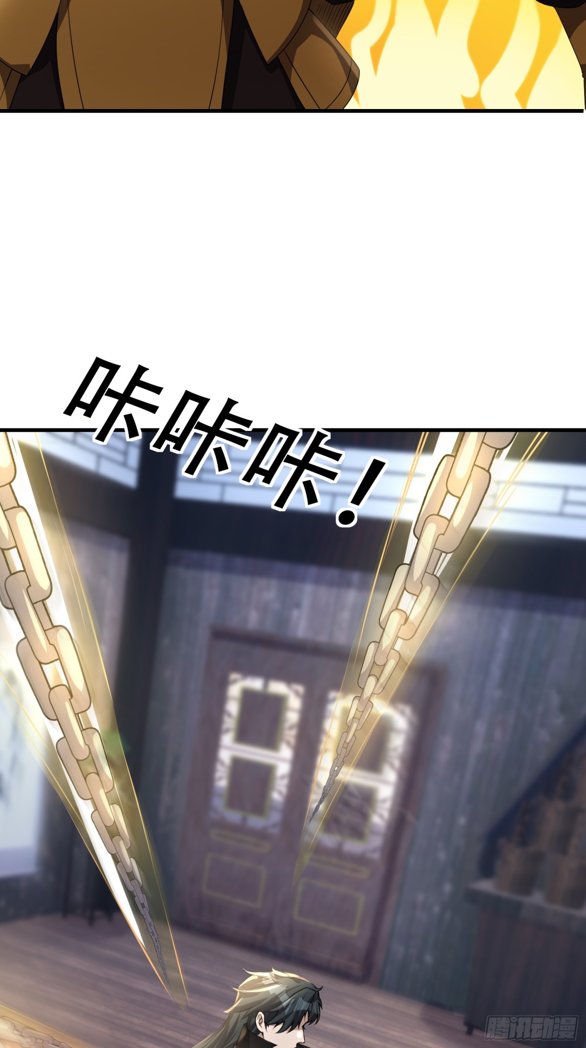 第 103 页
