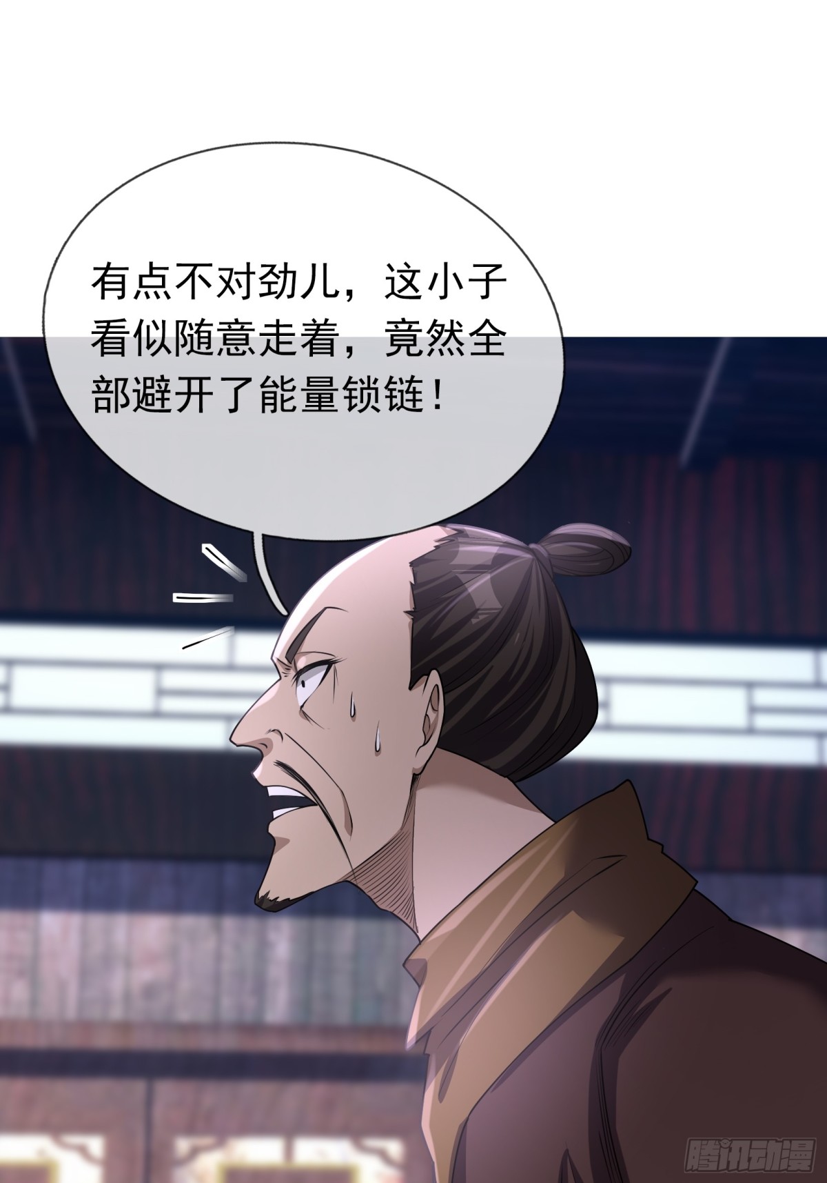 第 106 页