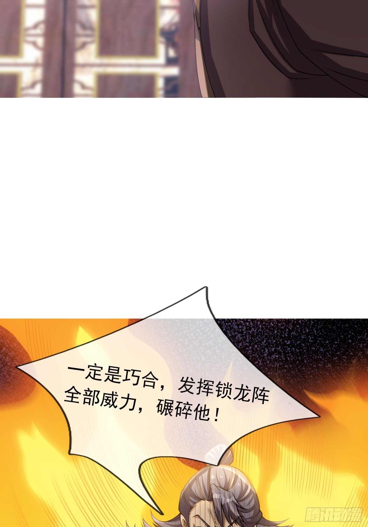 第 107 页