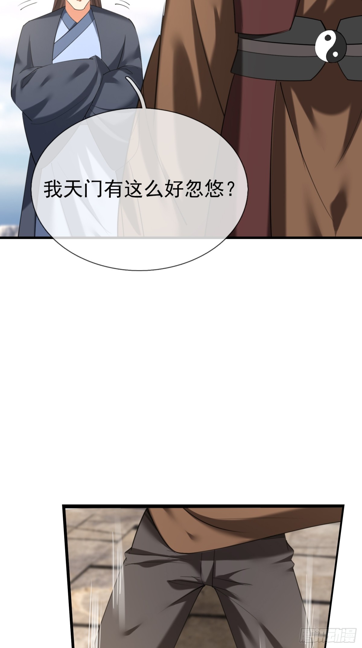 第 41 页