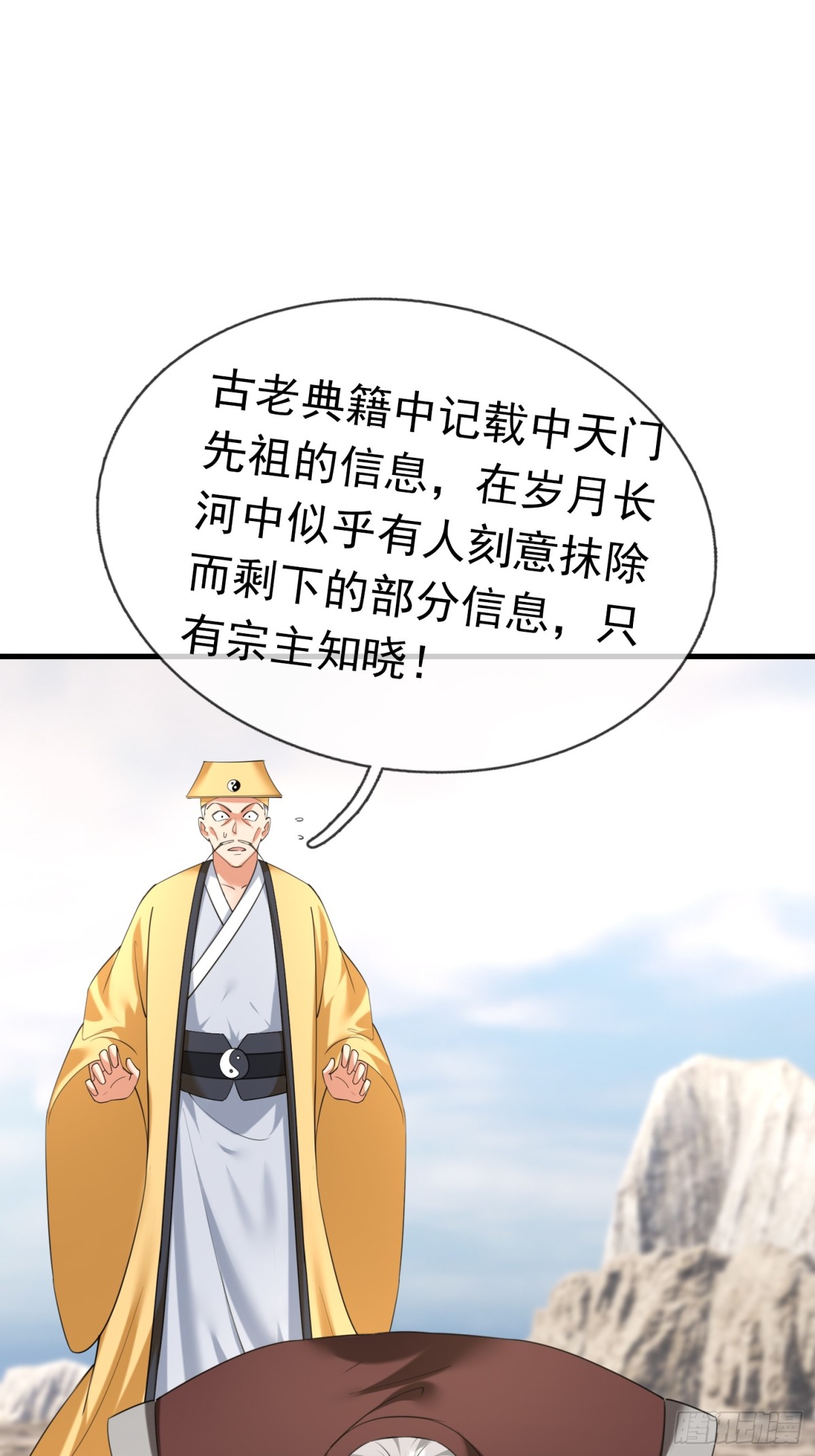 第 45 页