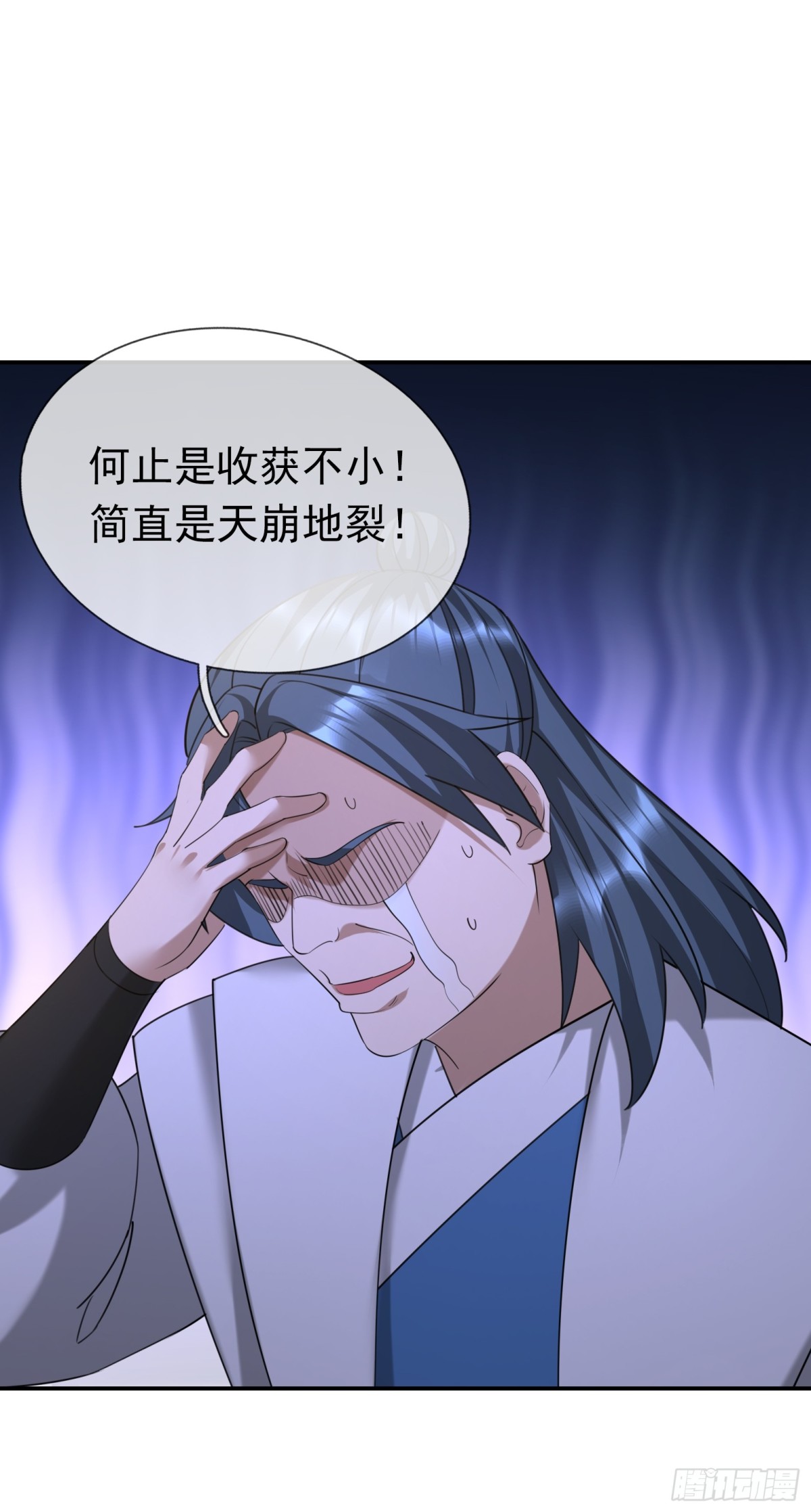 第 57 页