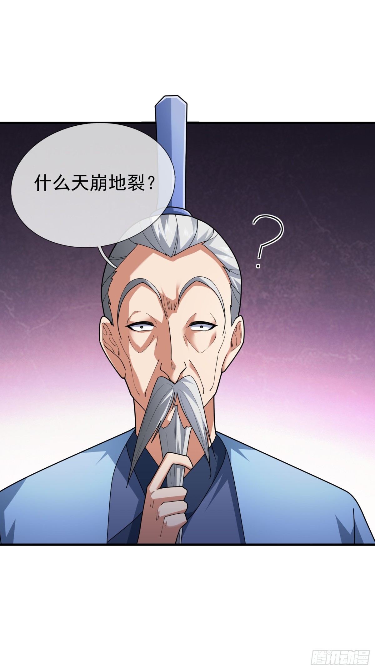 第 58 页