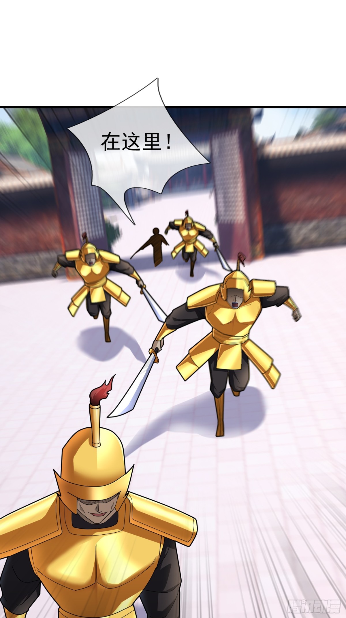第 59 页