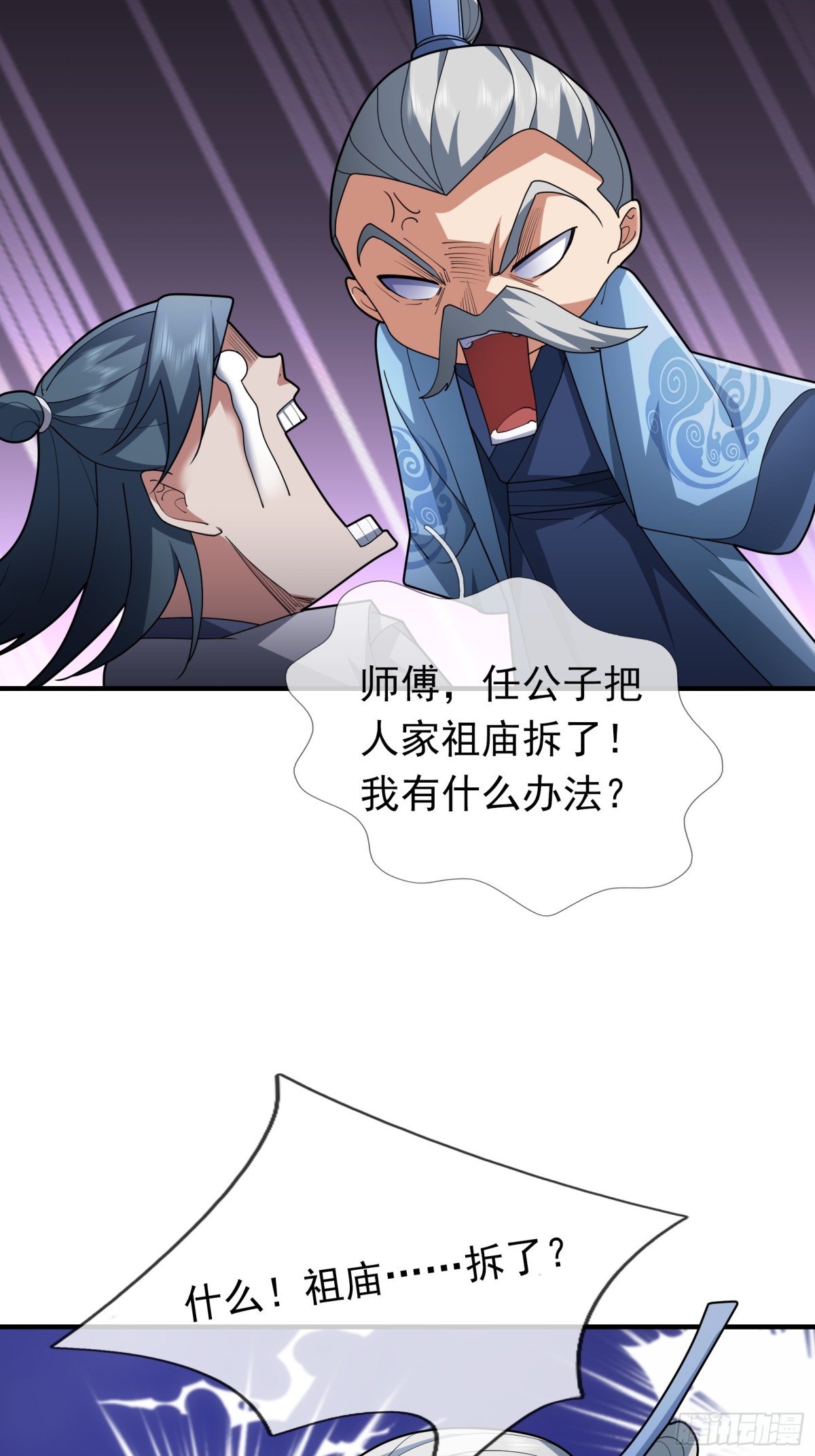 第 62 页