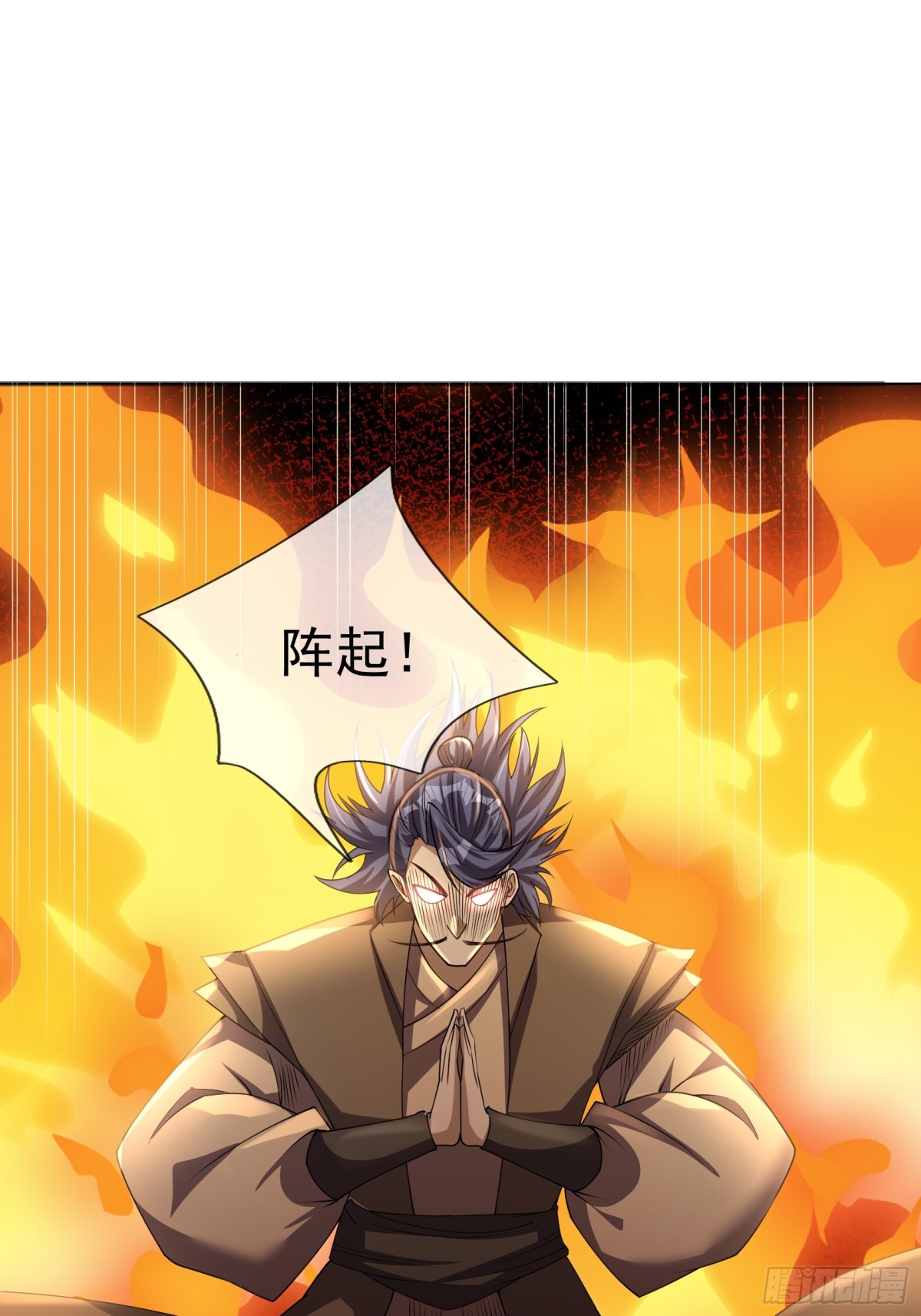 第 86 页