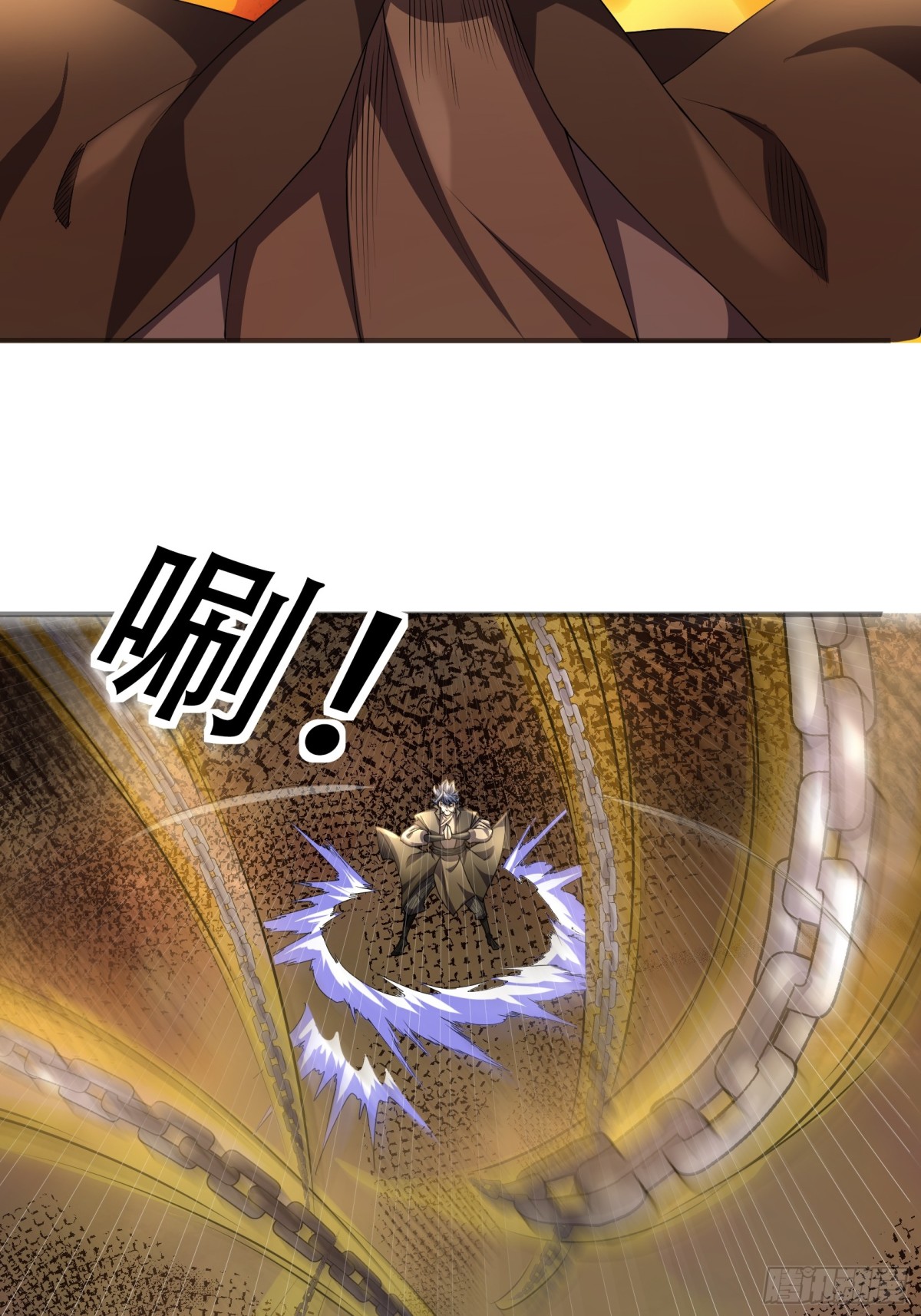 第 87 页