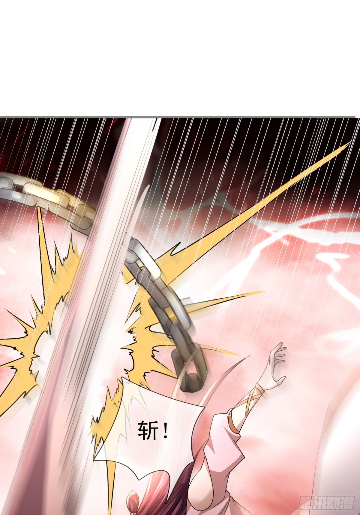 第 91 页