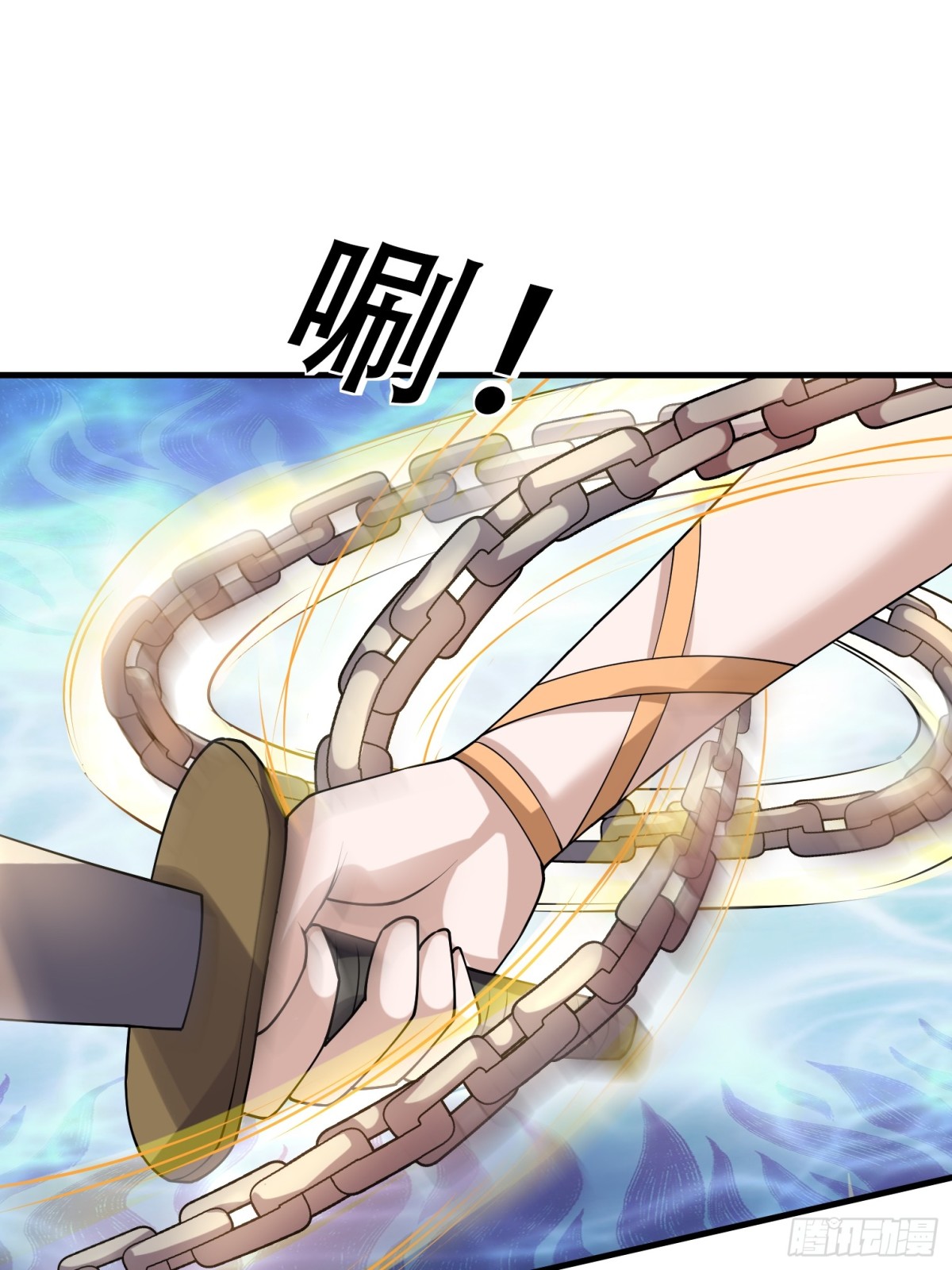 第 93 页