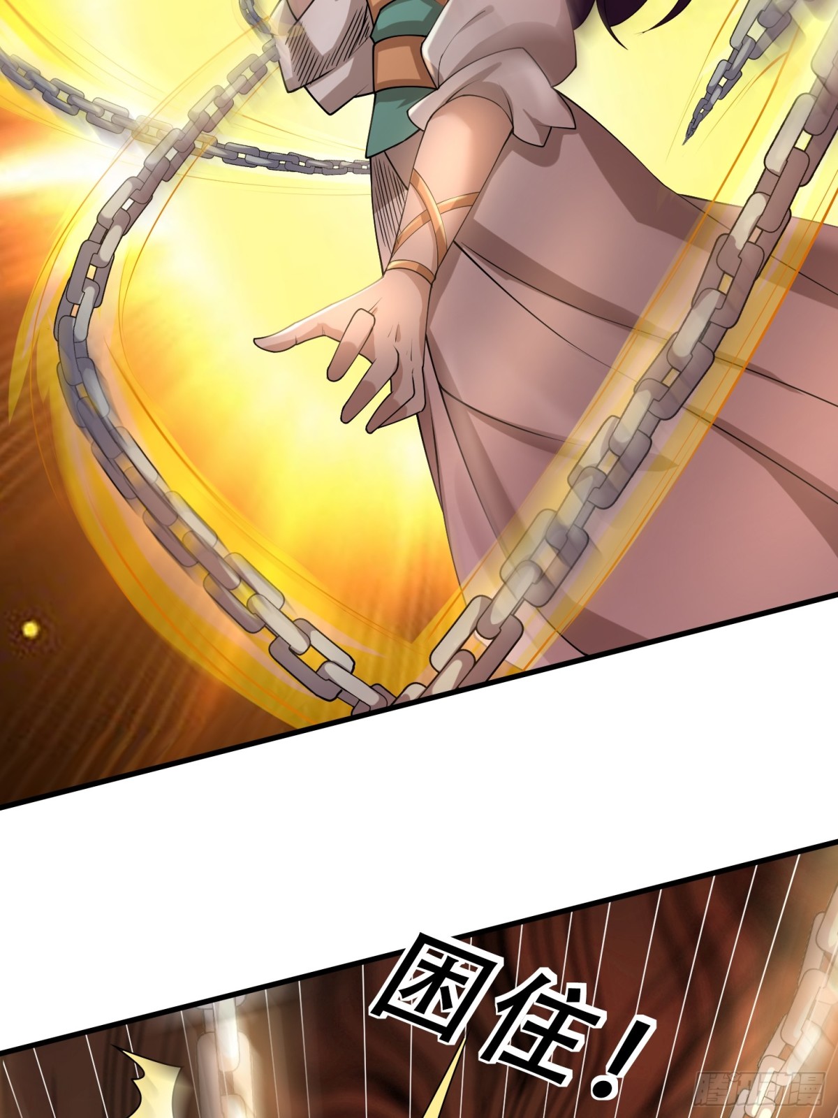 第 95 页