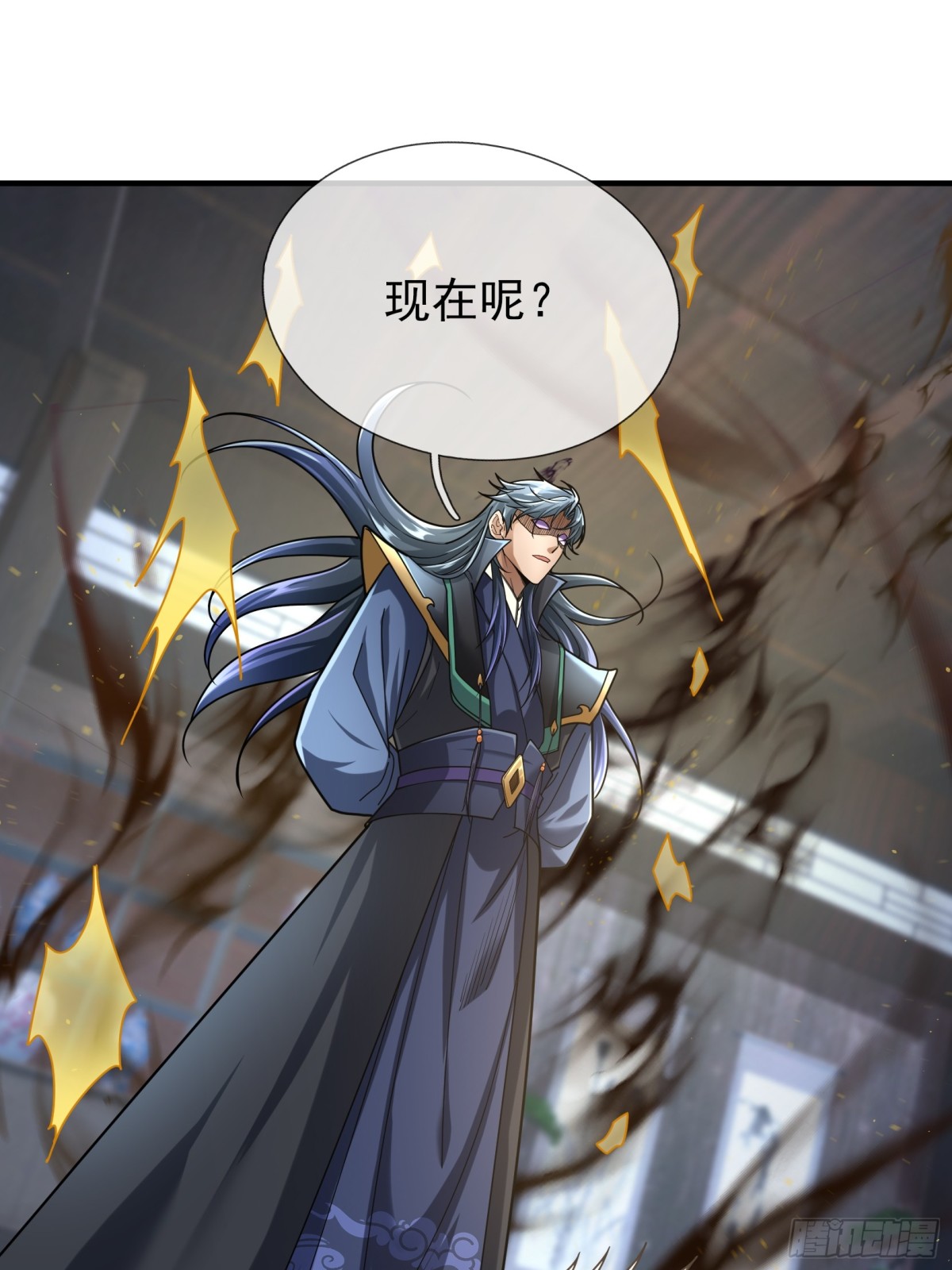 第 40 页