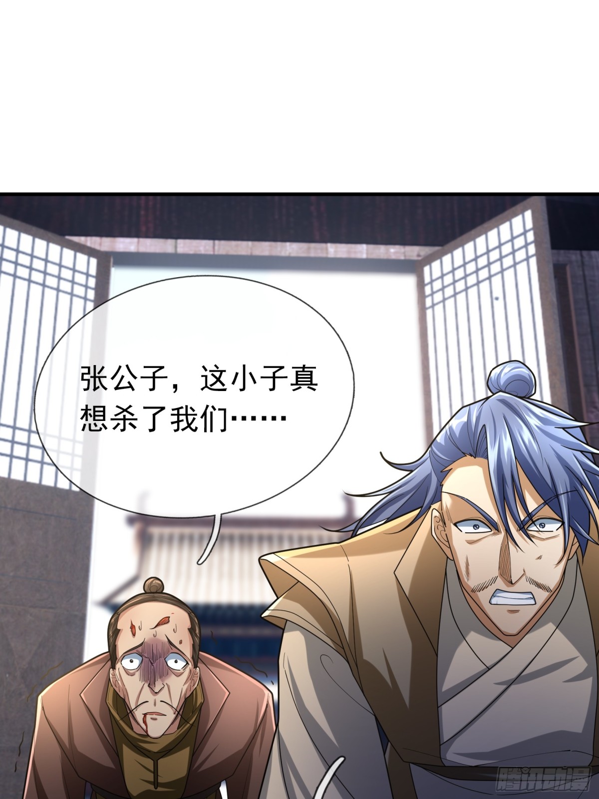 第 43 页