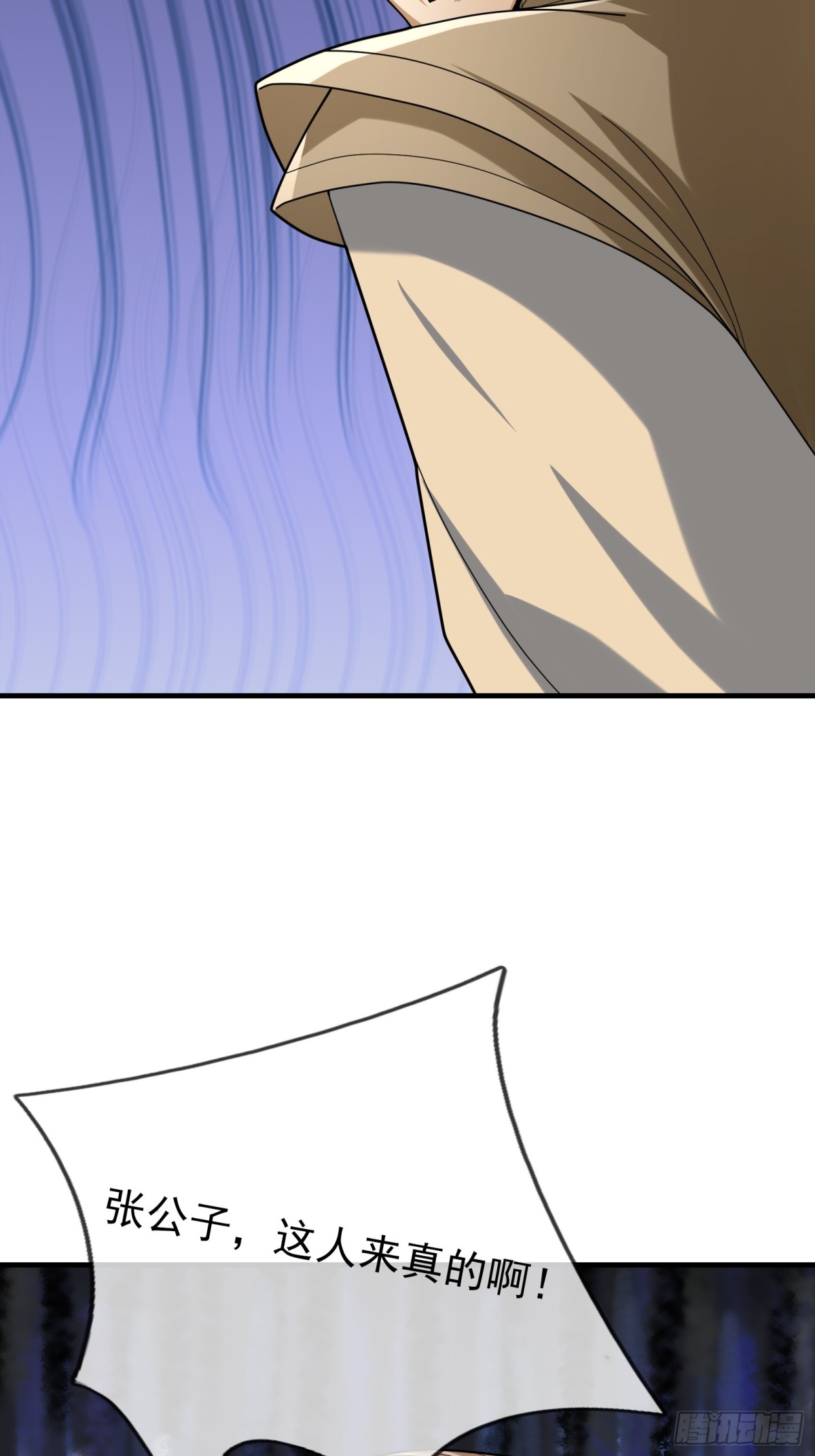 第 49 页