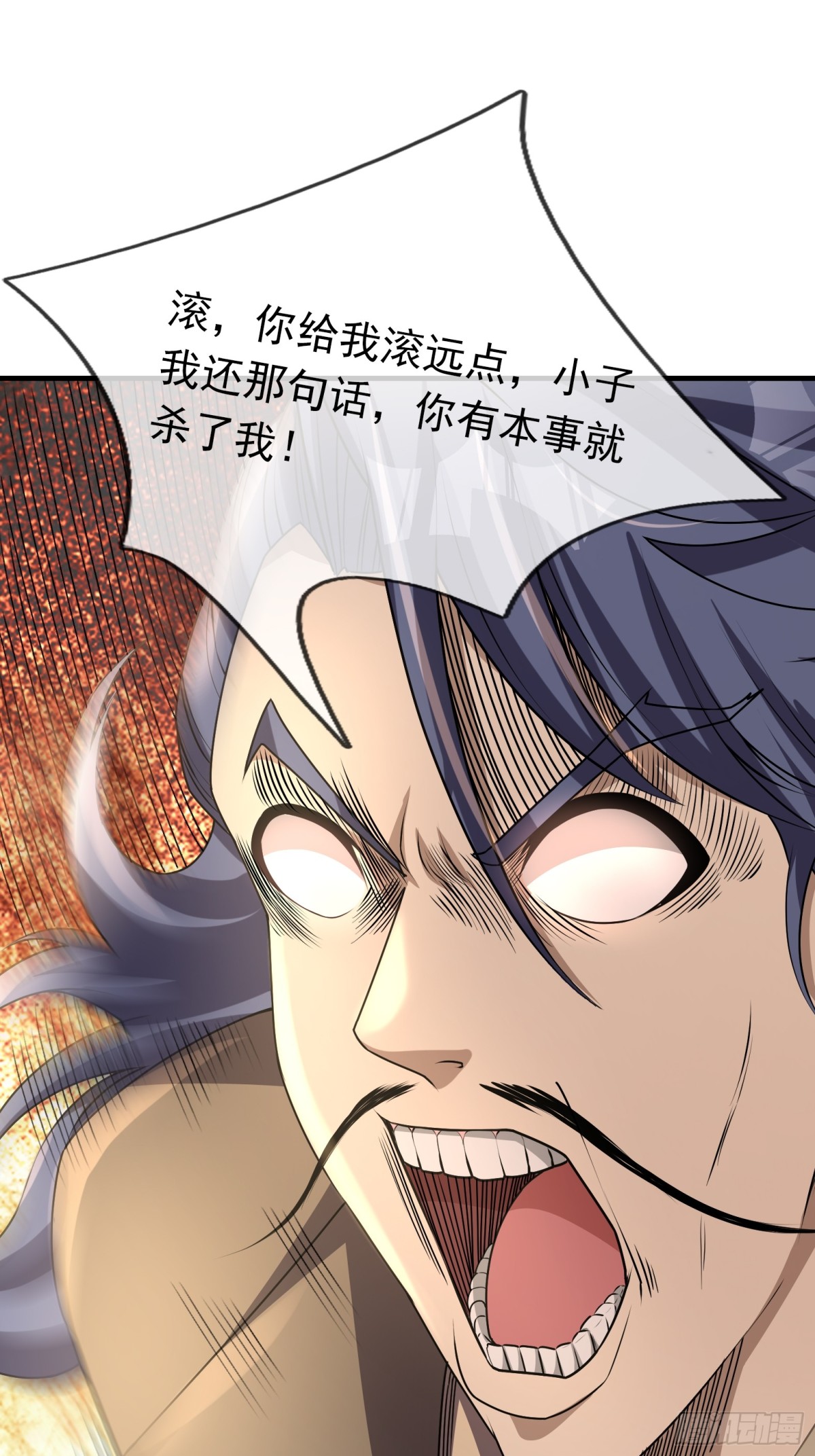 第 55 页