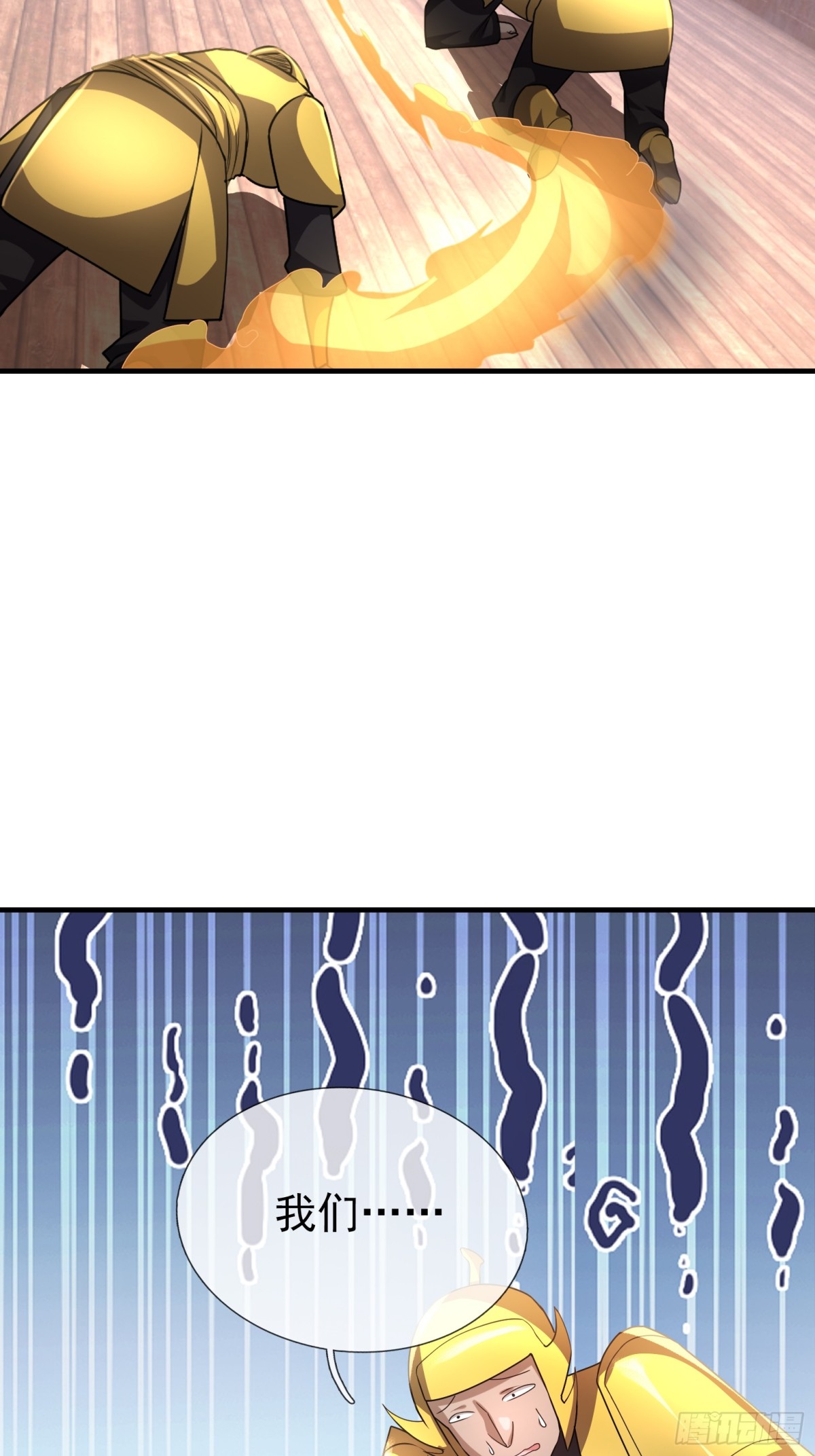 第 57 页