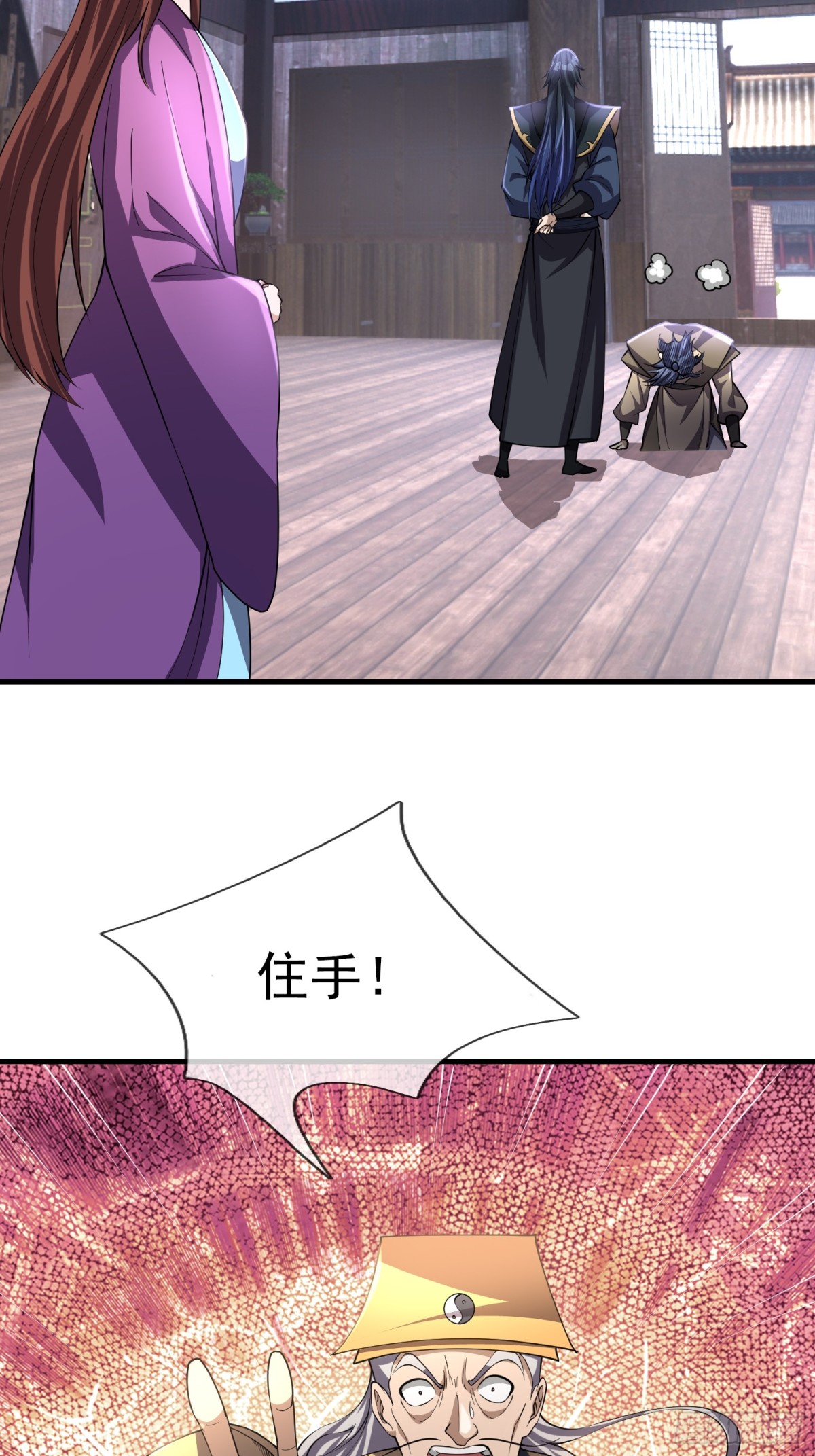 第 64 页